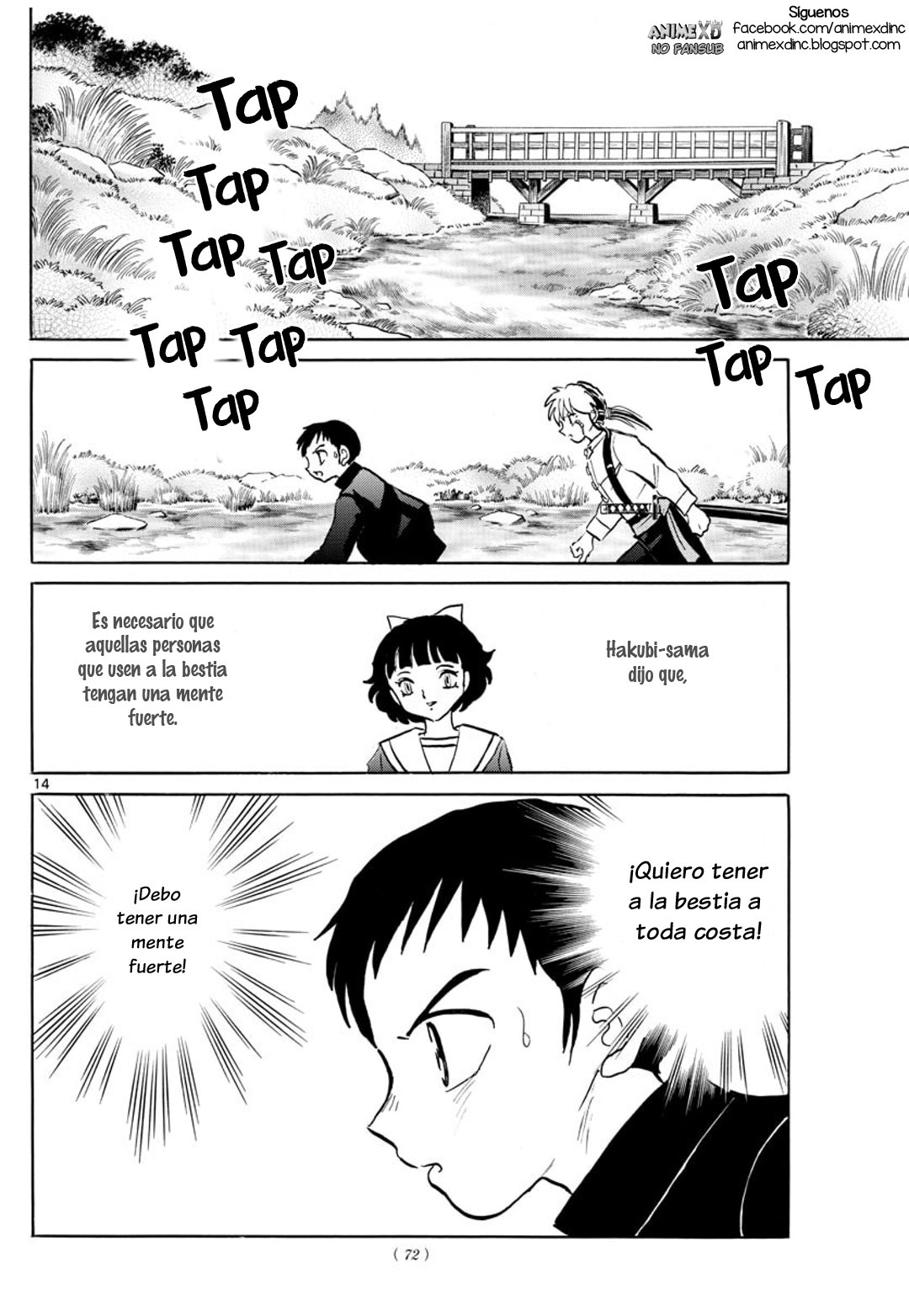 Read Mao es Manga Online