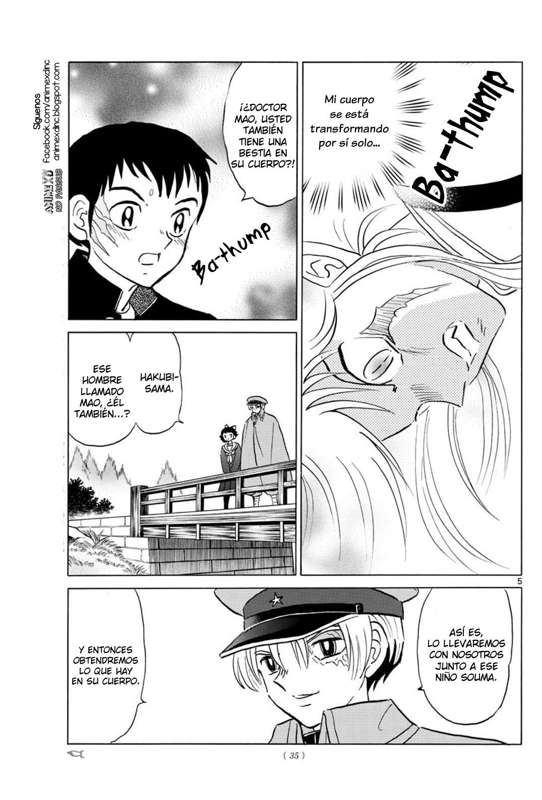 Read Mao es Manga Online