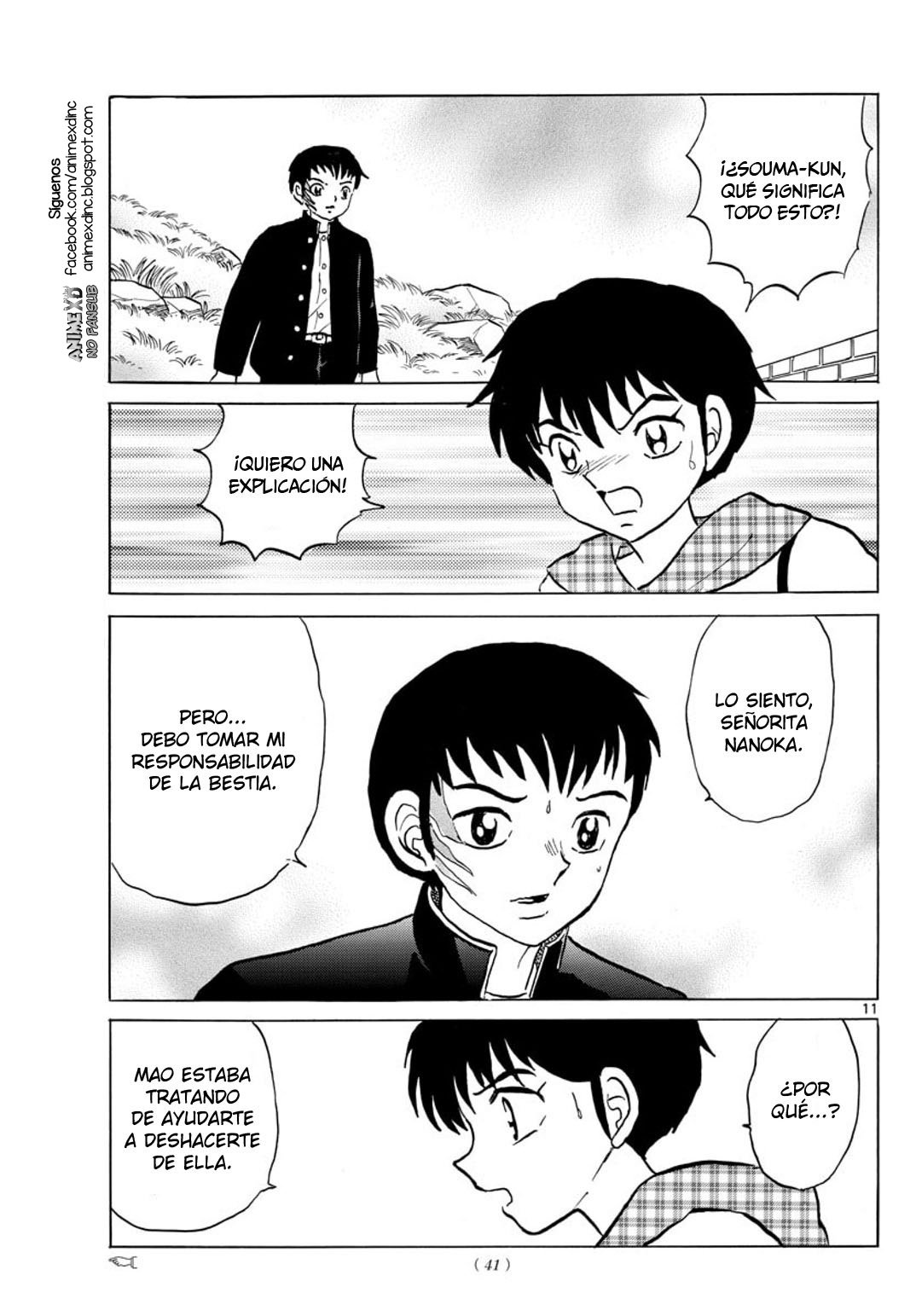 Read Mao es Manga Online