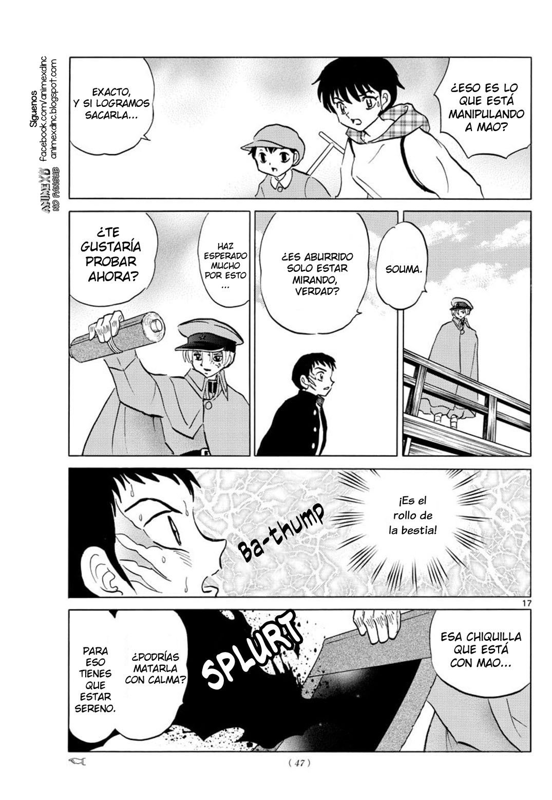 Read Mao es Manga Online