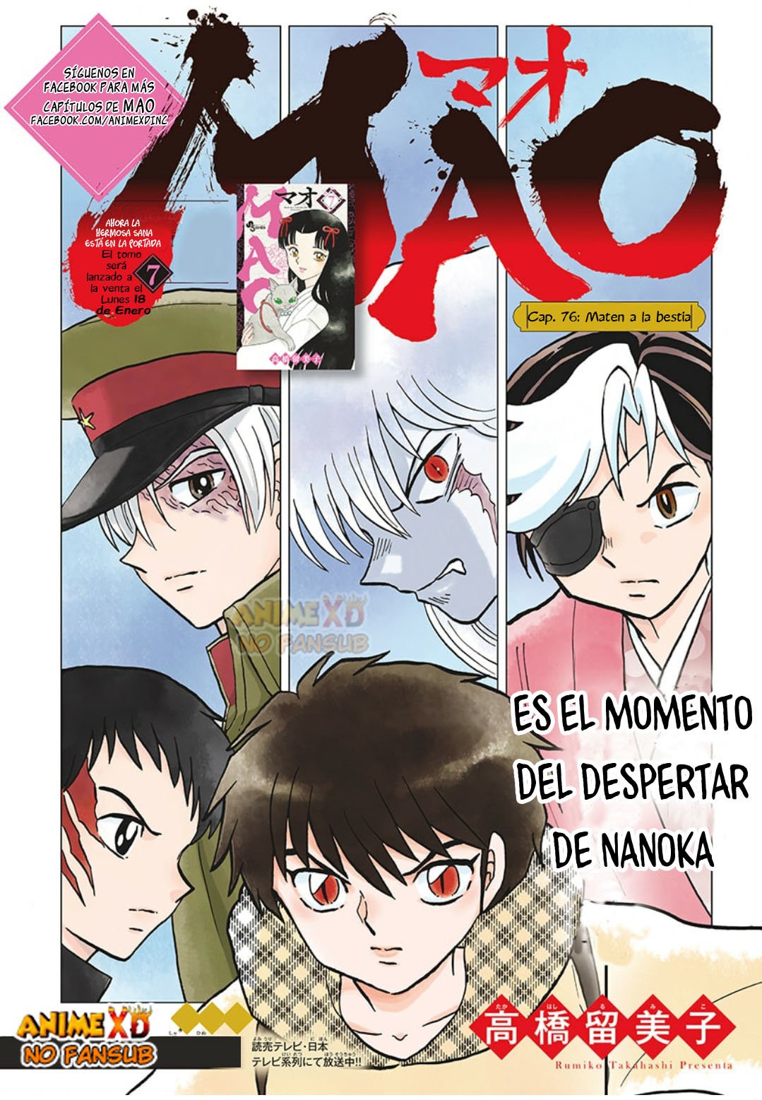 Read Mao es Manga Online