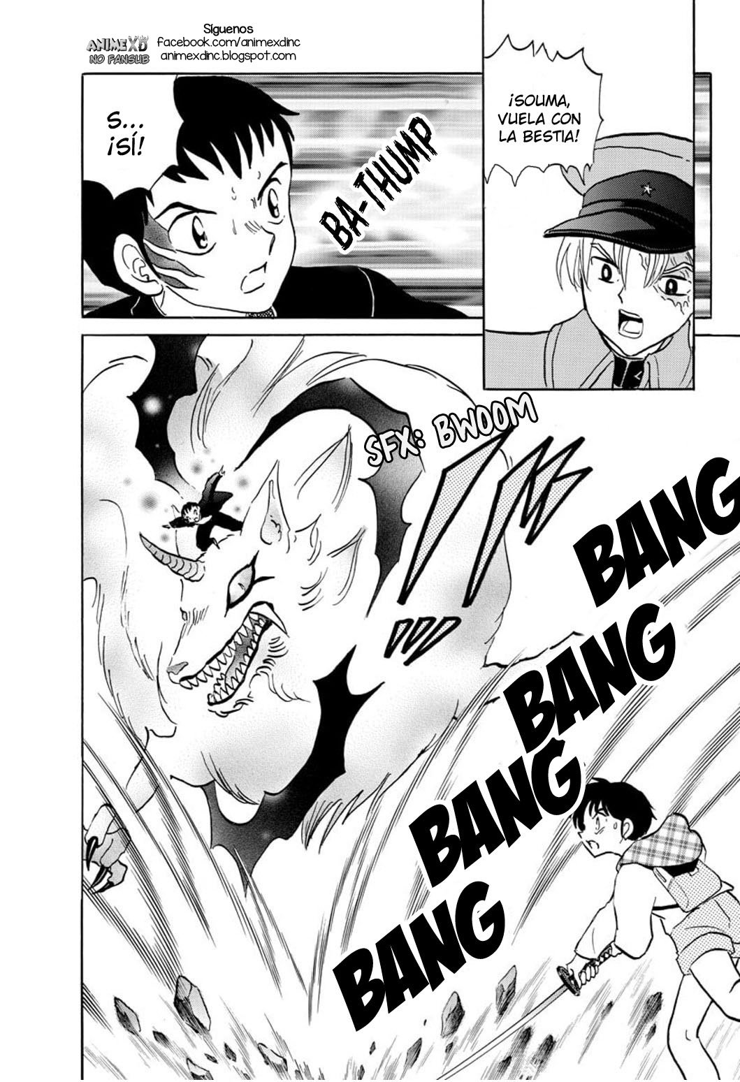 Read Mao es Manga Online