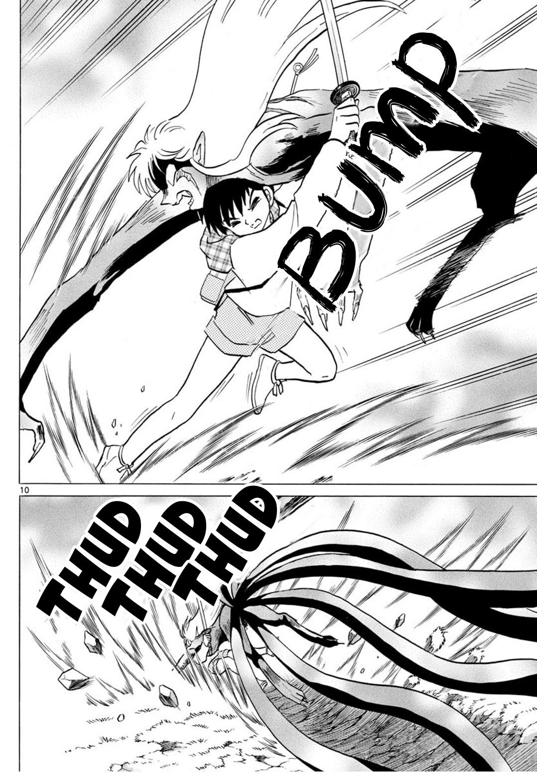 Read Mao es Manga Online