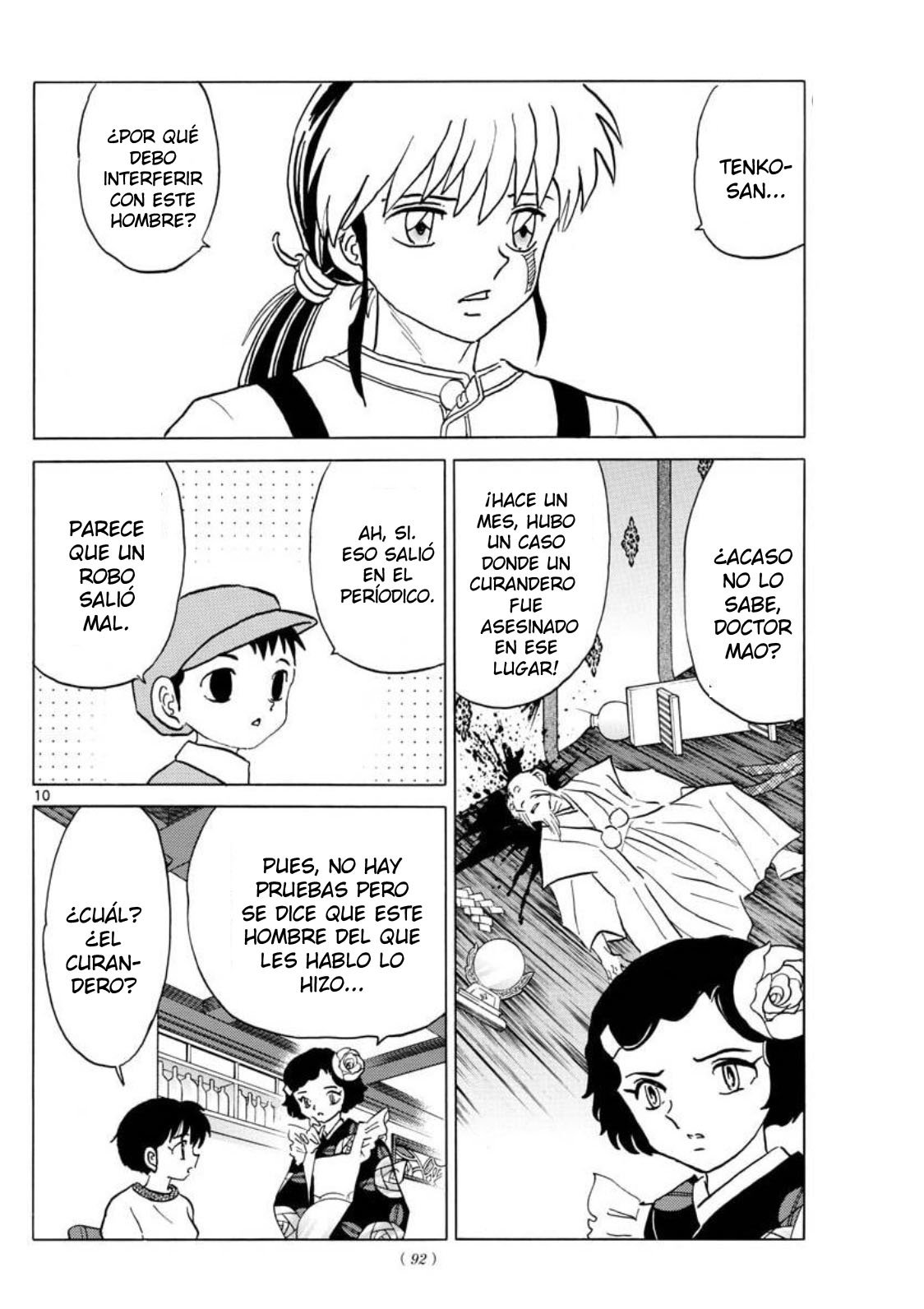 Read Mao es Manga Online