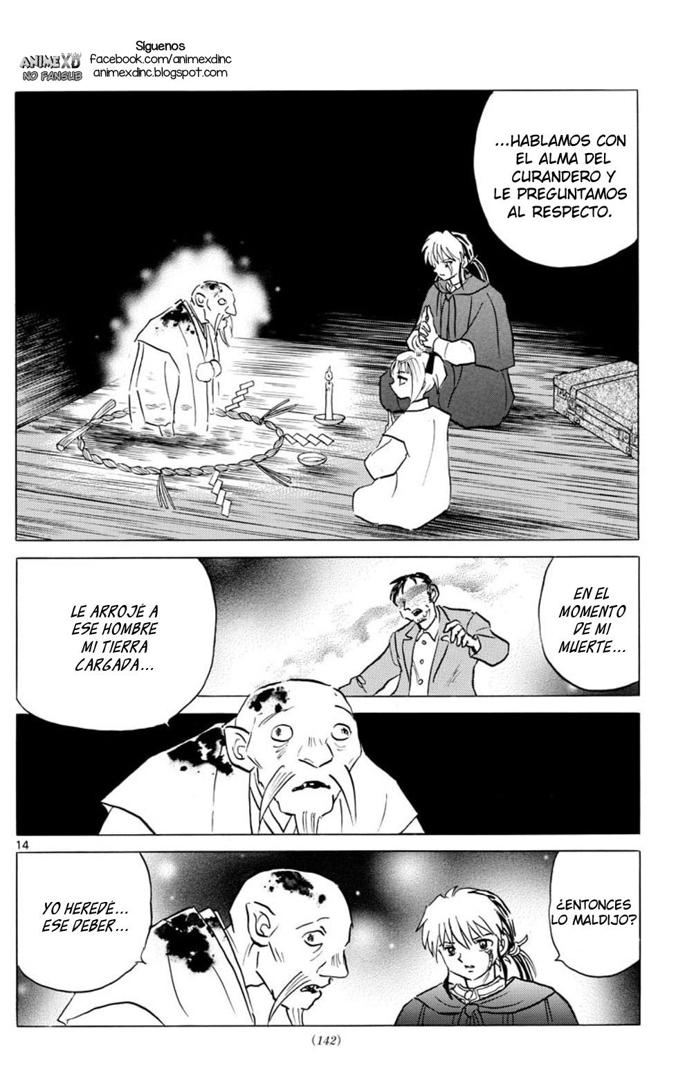 Read Mao es Manga Online