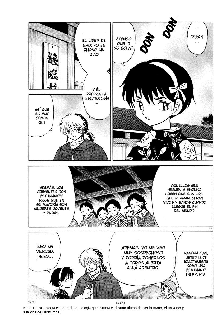 Read Mao es Manga Online
