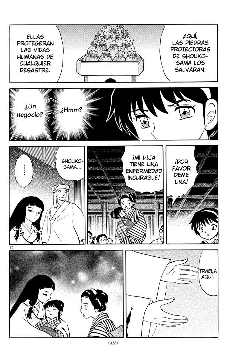 Read Mao es Manga Online