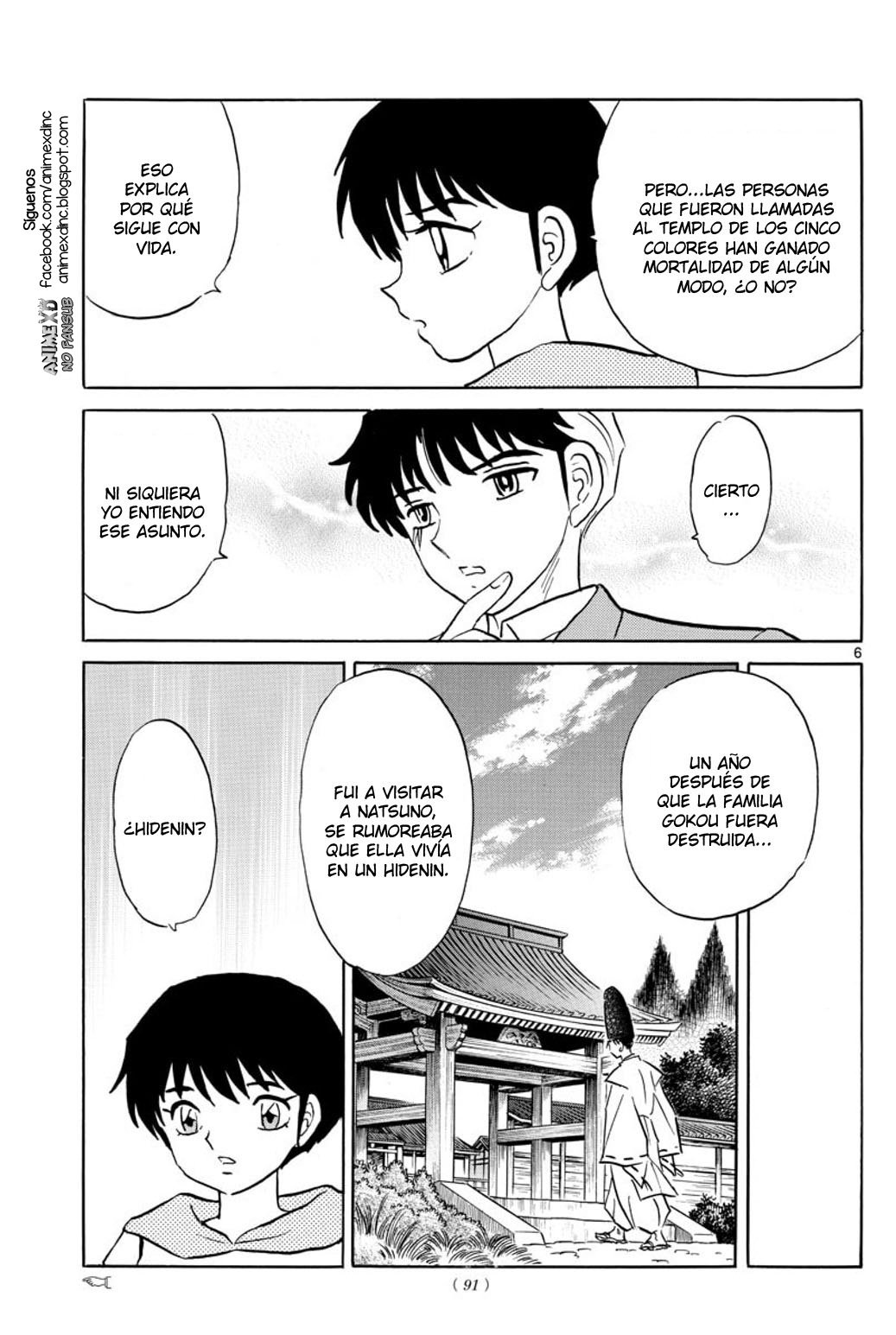 Read Mao es Manga Online