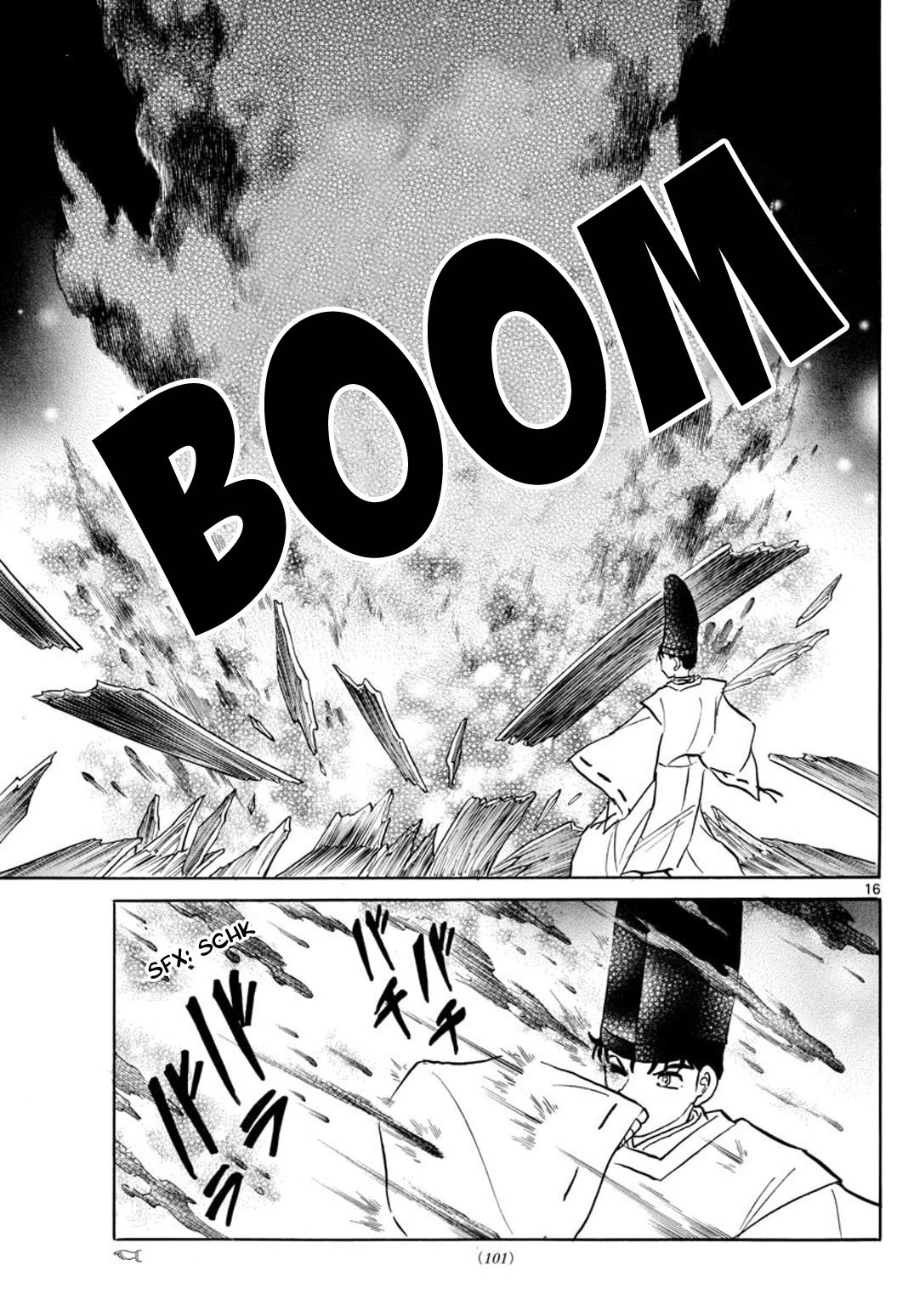 Read Mao es Manga Online