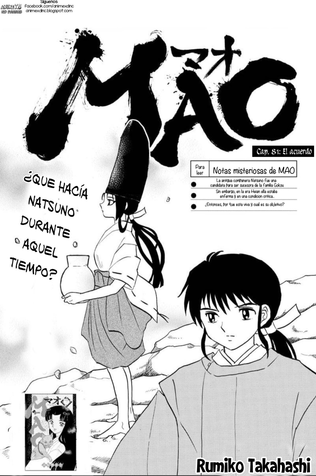 Read Mao es Manga Online