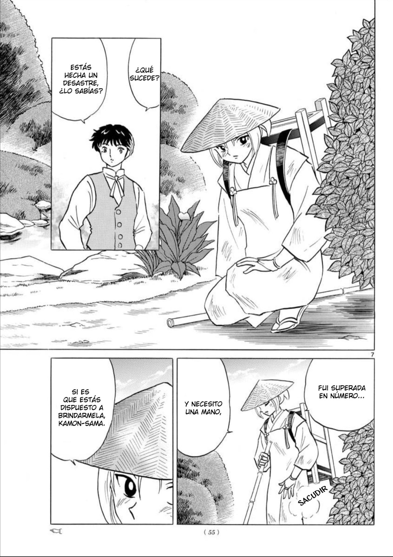 Read Mao es Manga Online