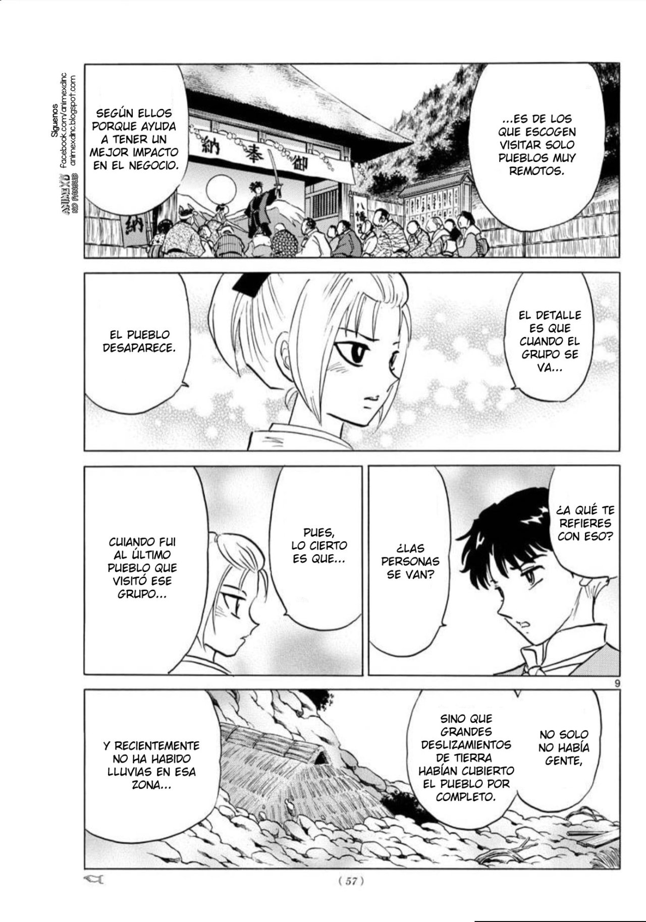 Read Mao es Manga Online