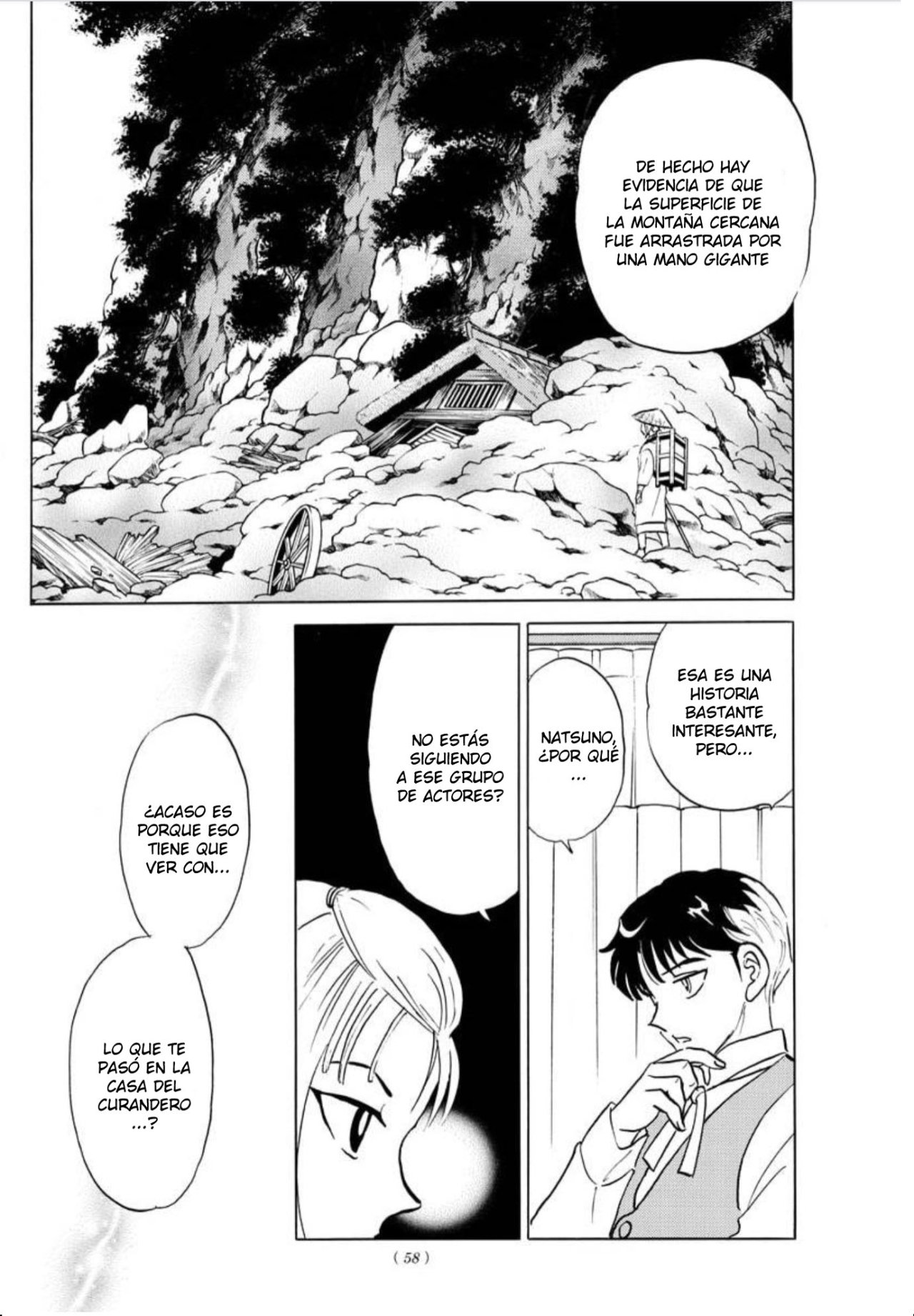 Read Mao es Manga Online