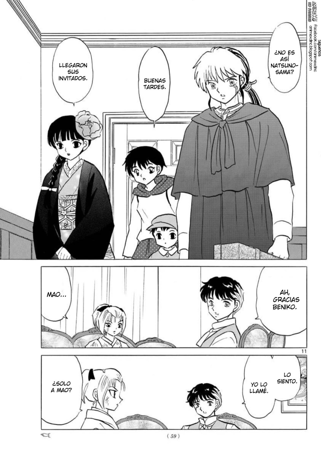 Read Mao es Manga Online