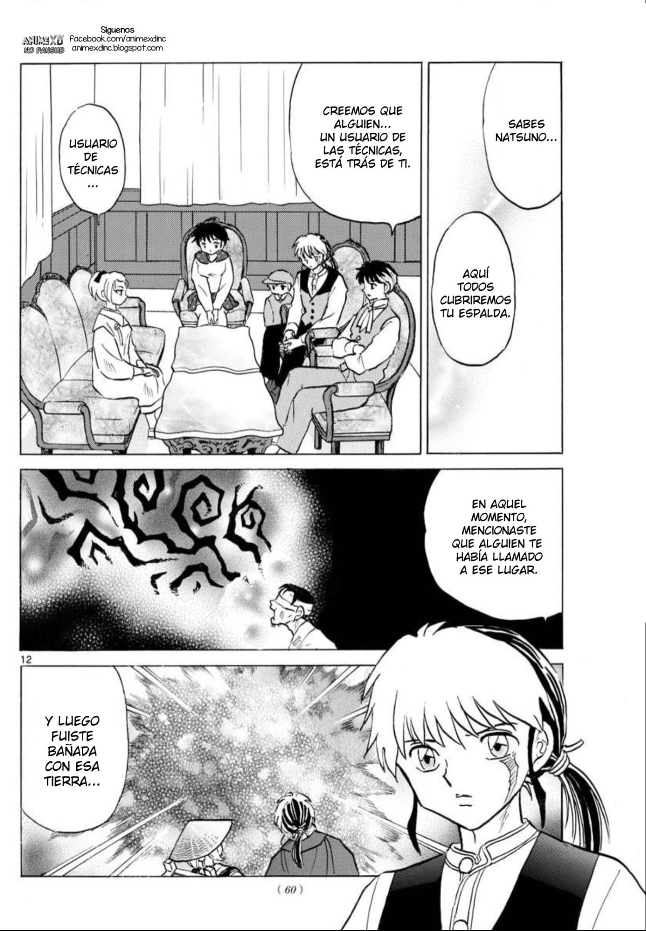 Read Mao es Manga Online