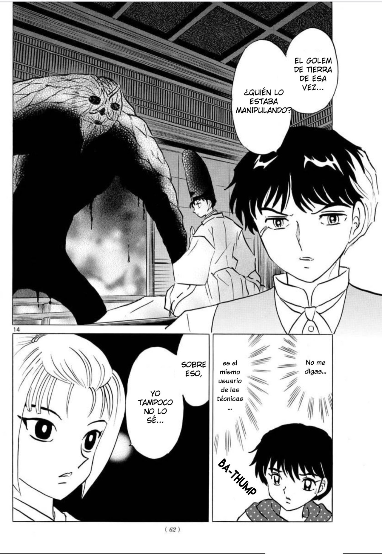 Read Mao es Manga Online