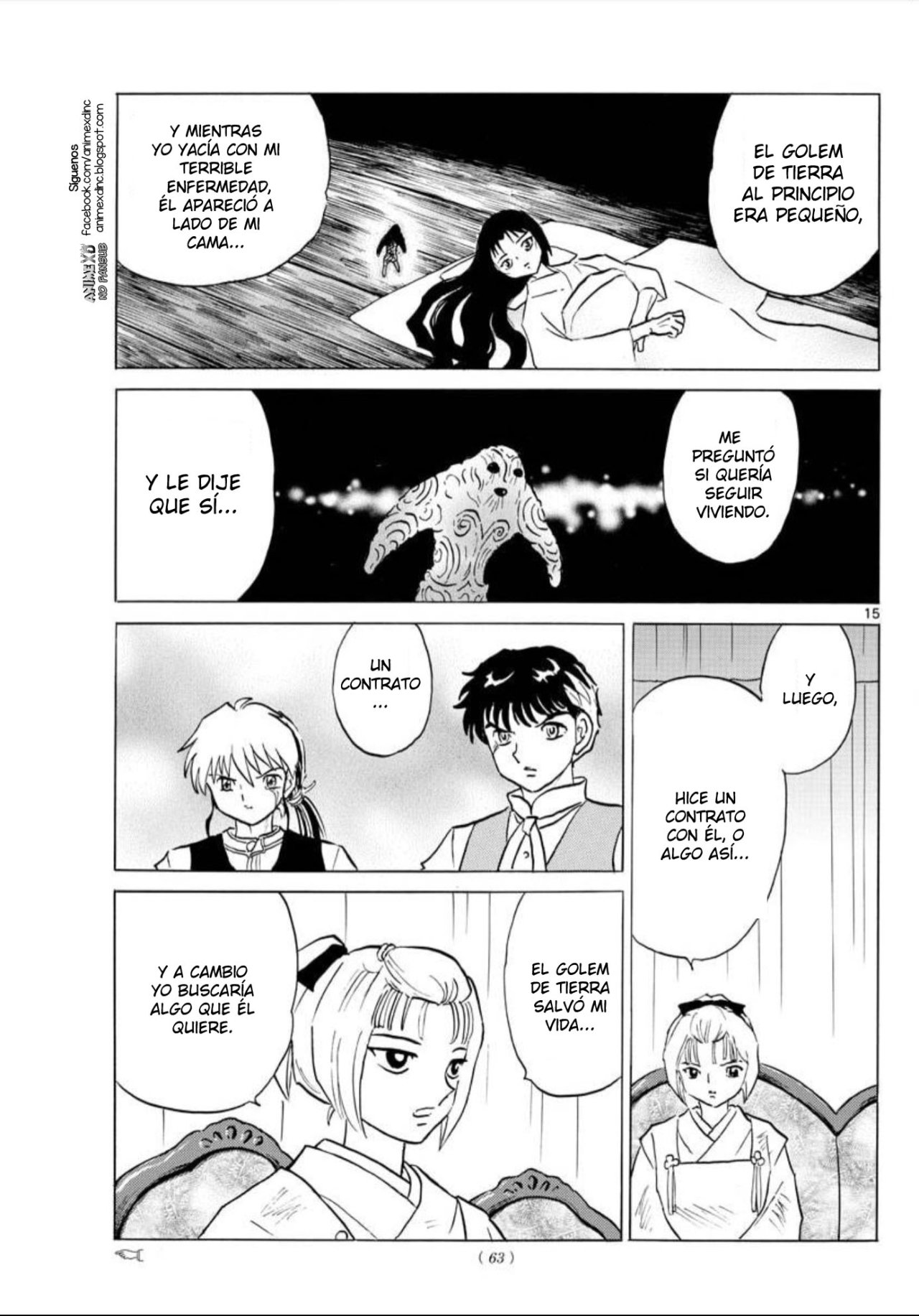Read Mao es Manga Online