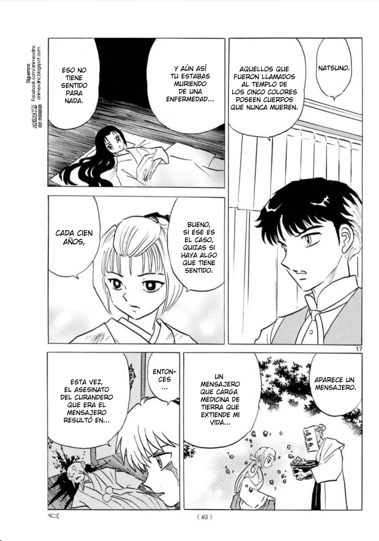 Read Mao es Manga Online