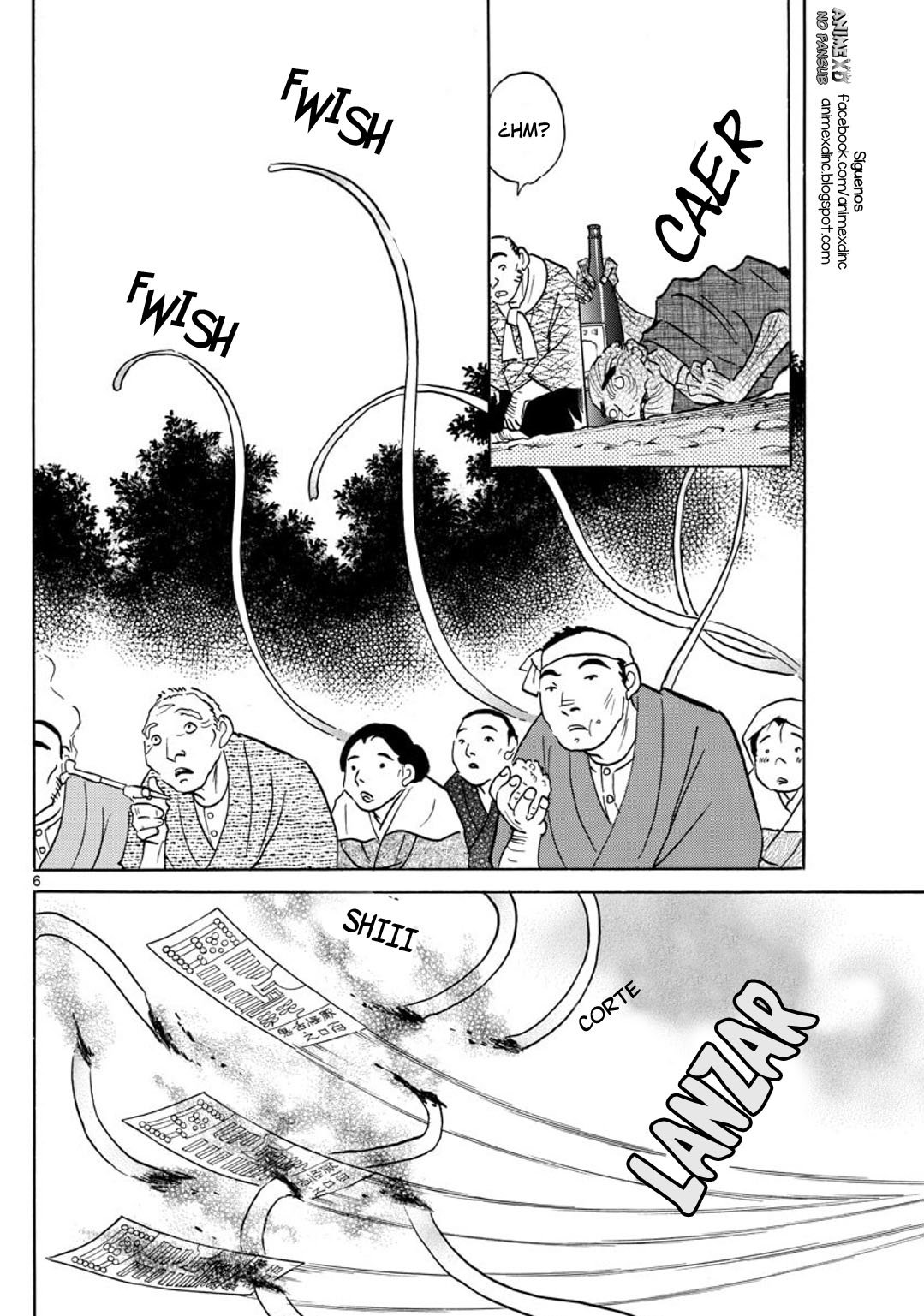 Read Mao es Manga Online