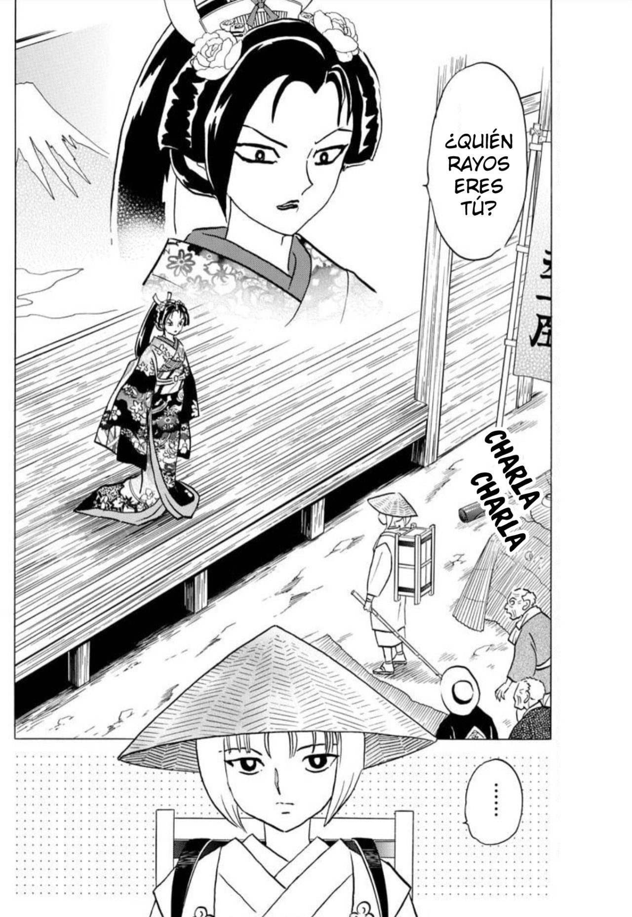 Read Mao es Manga Online