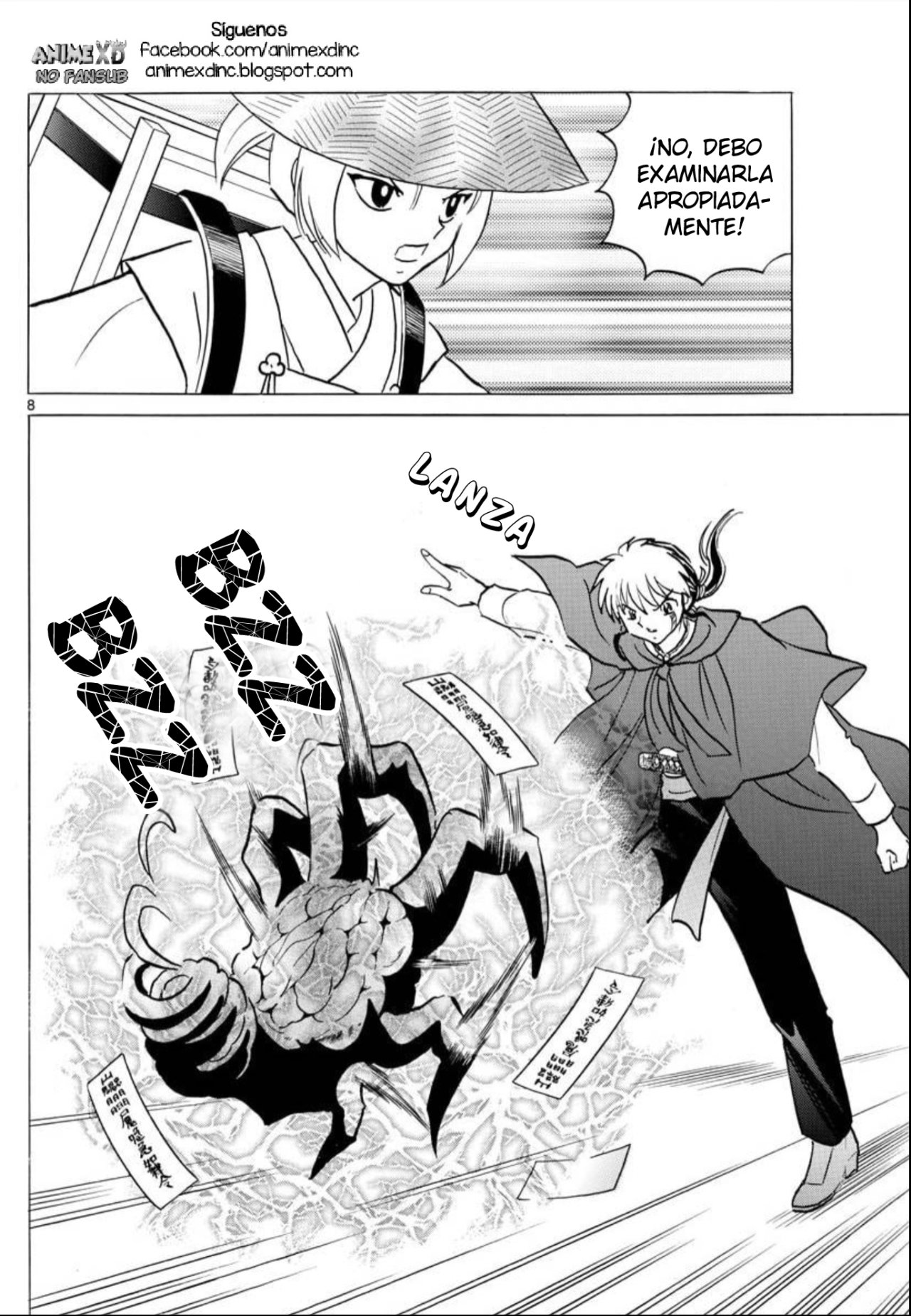 Read Mao es Manga Online