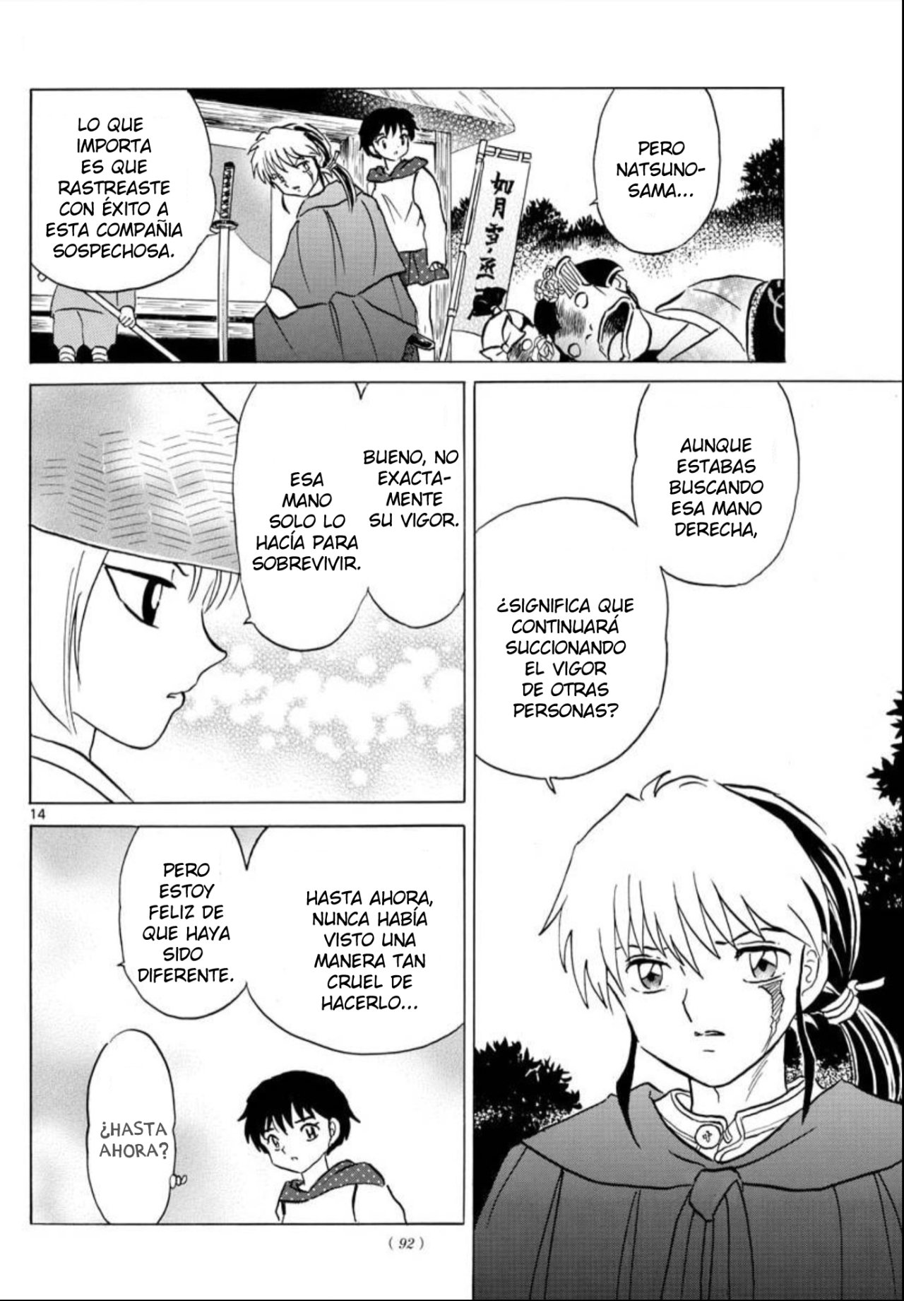 Read Mao es Manga Online