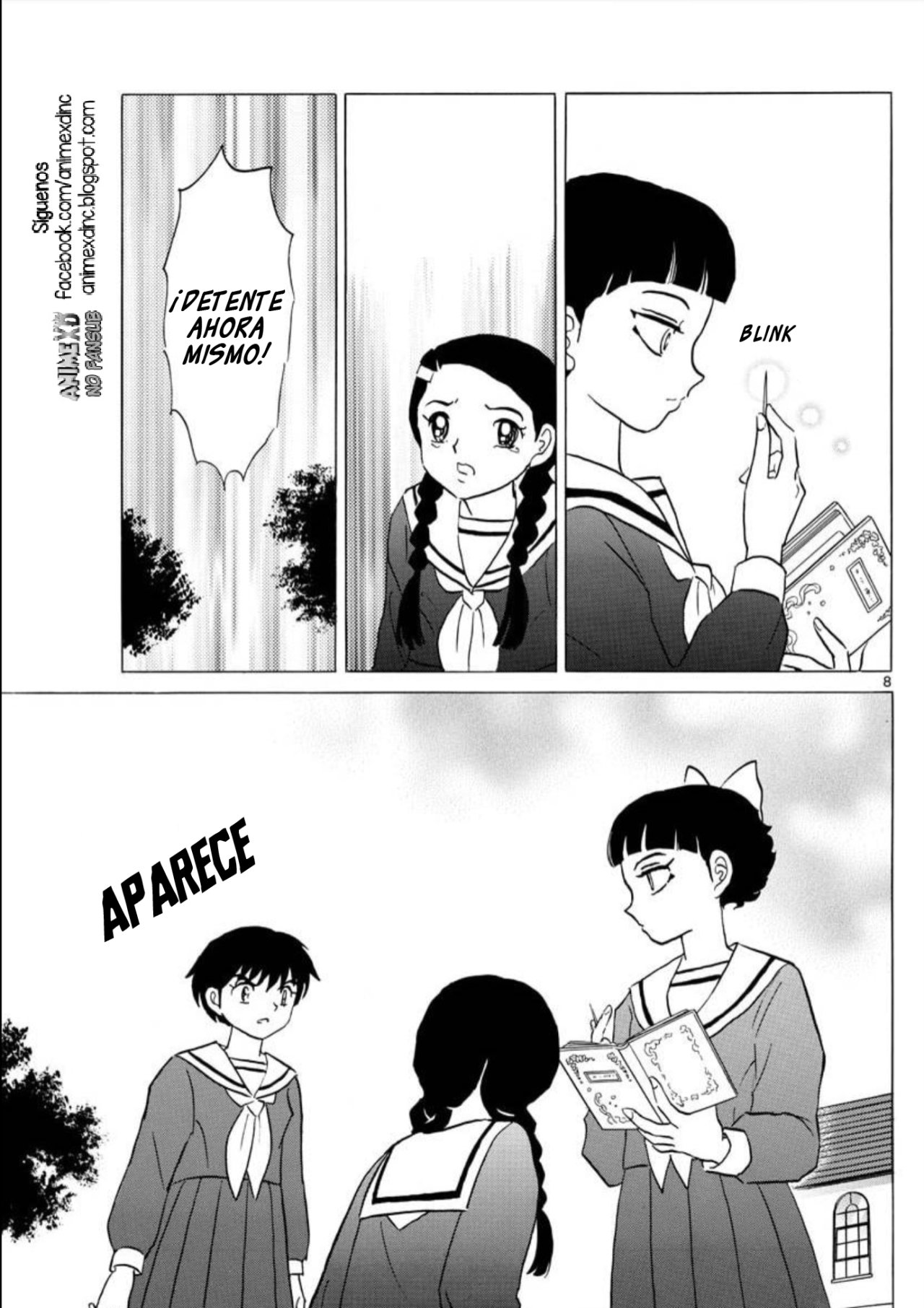 Read Mao es Manga Online