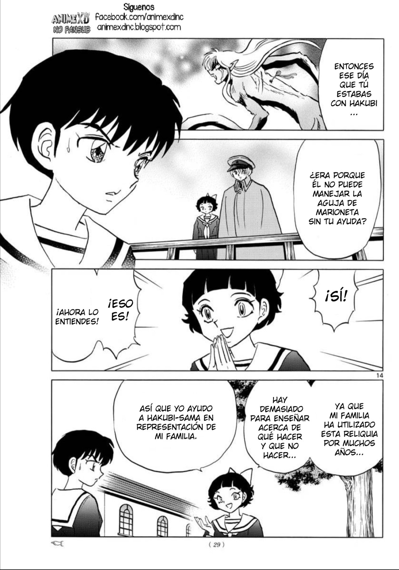Read Mao es Manga Online