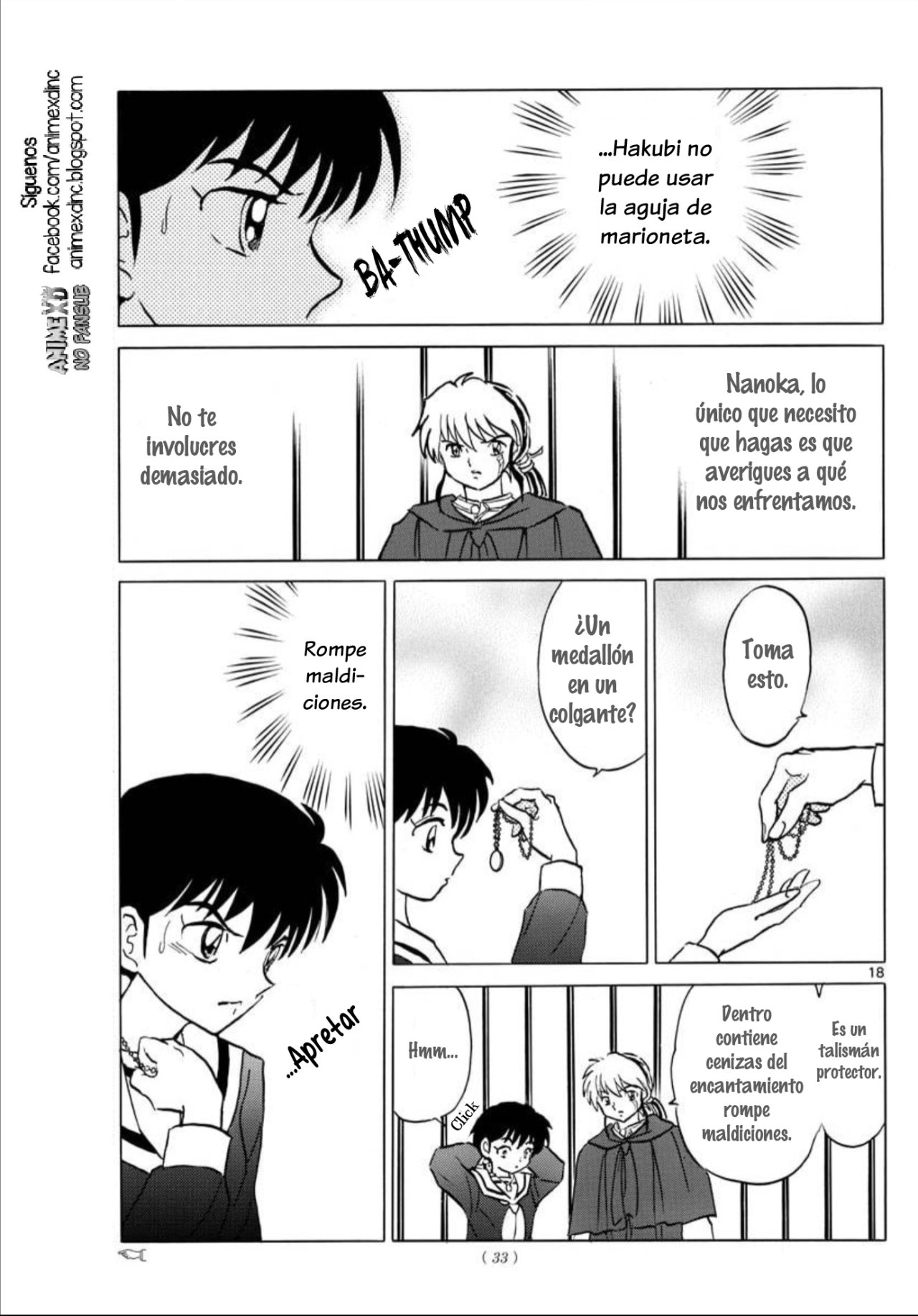 Read Mao es Manga Online