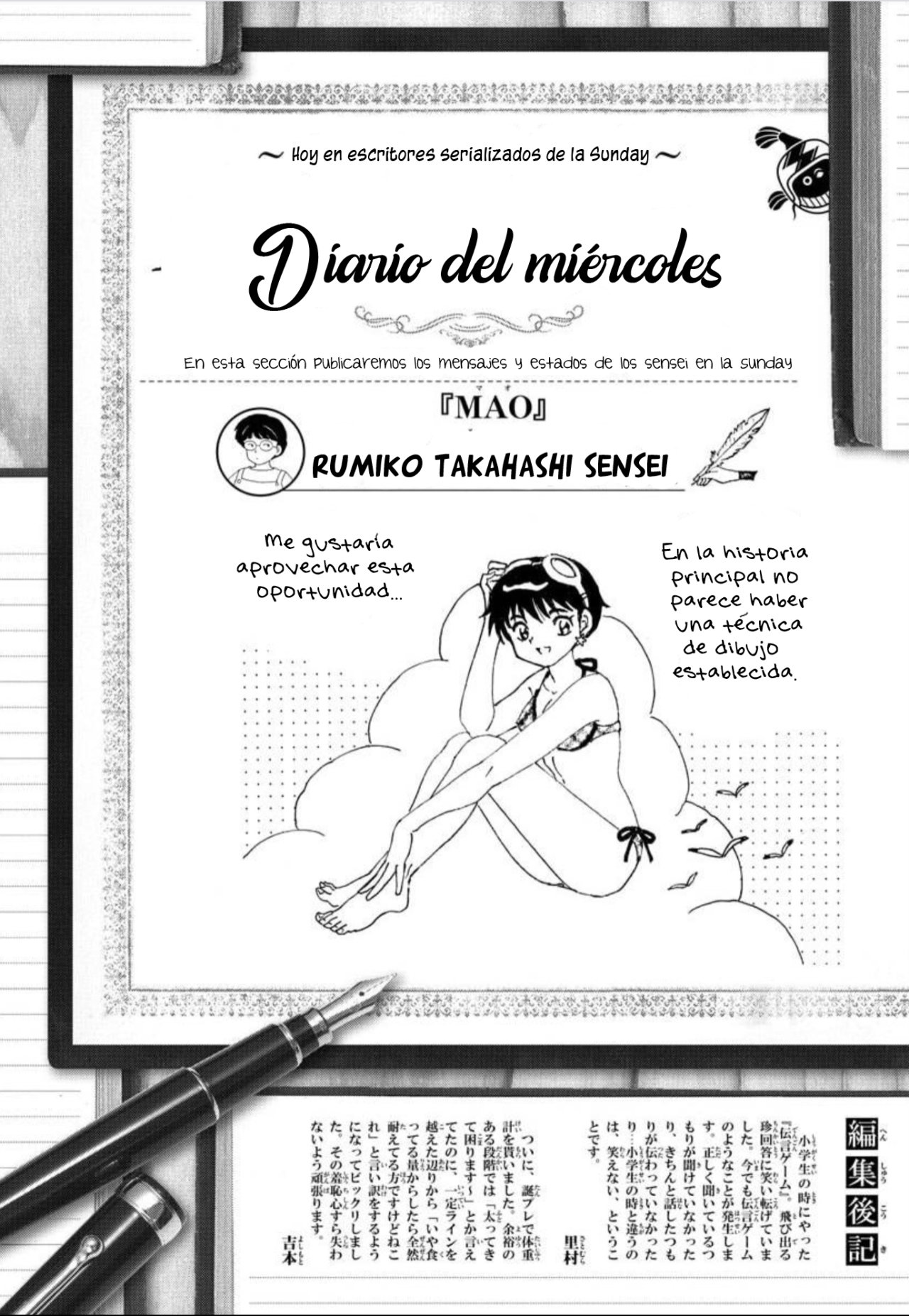 Read Mao es Manga Online