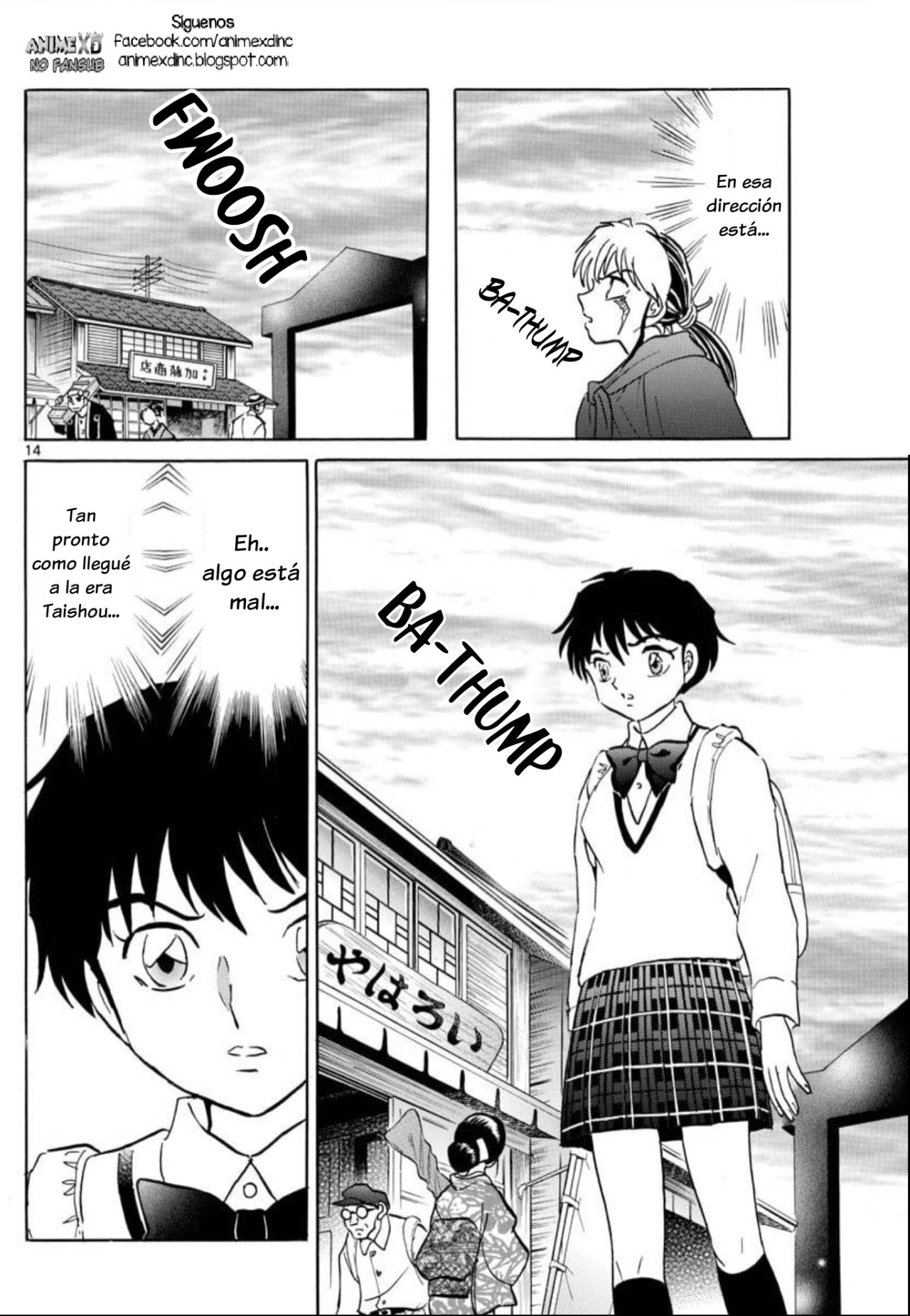 Read Mao es Manga Online