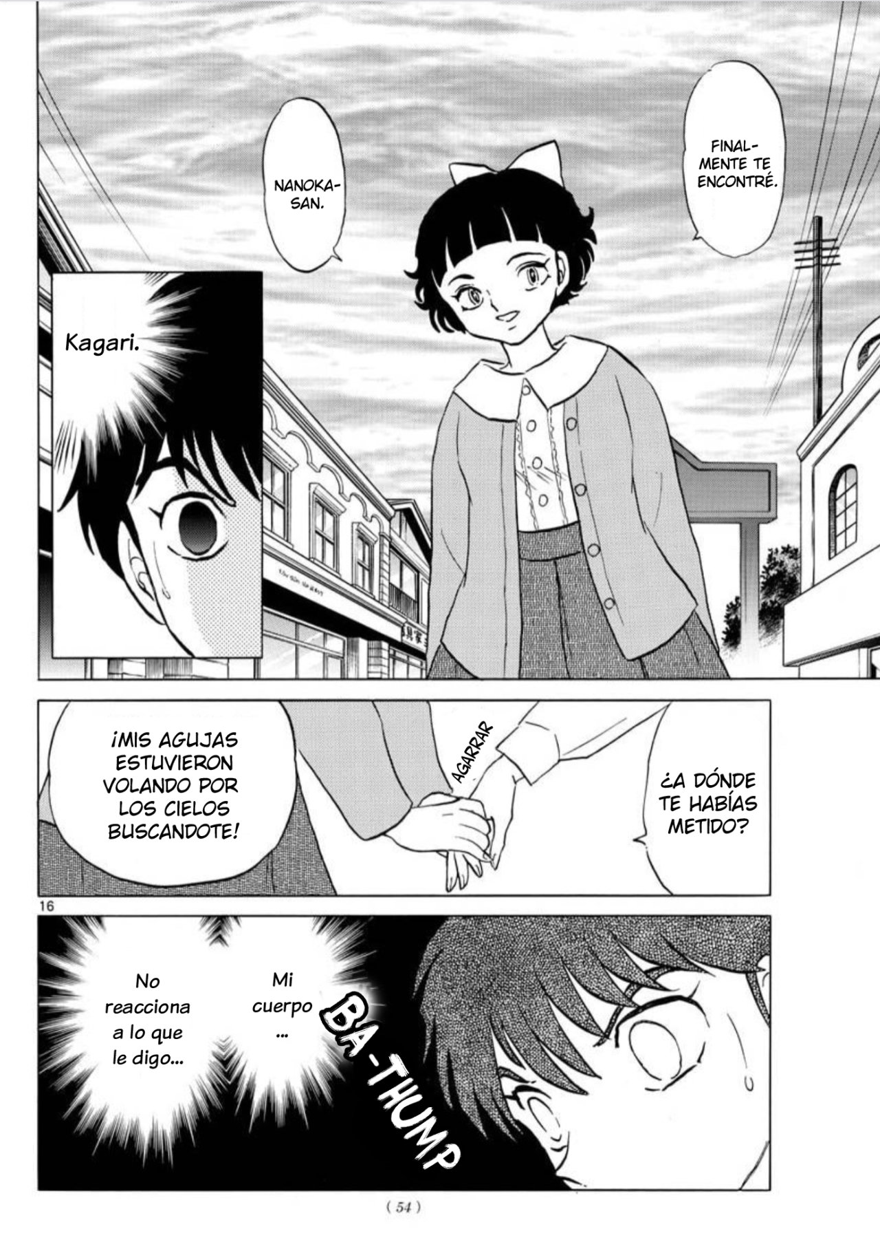 Read Mao es Manga Online