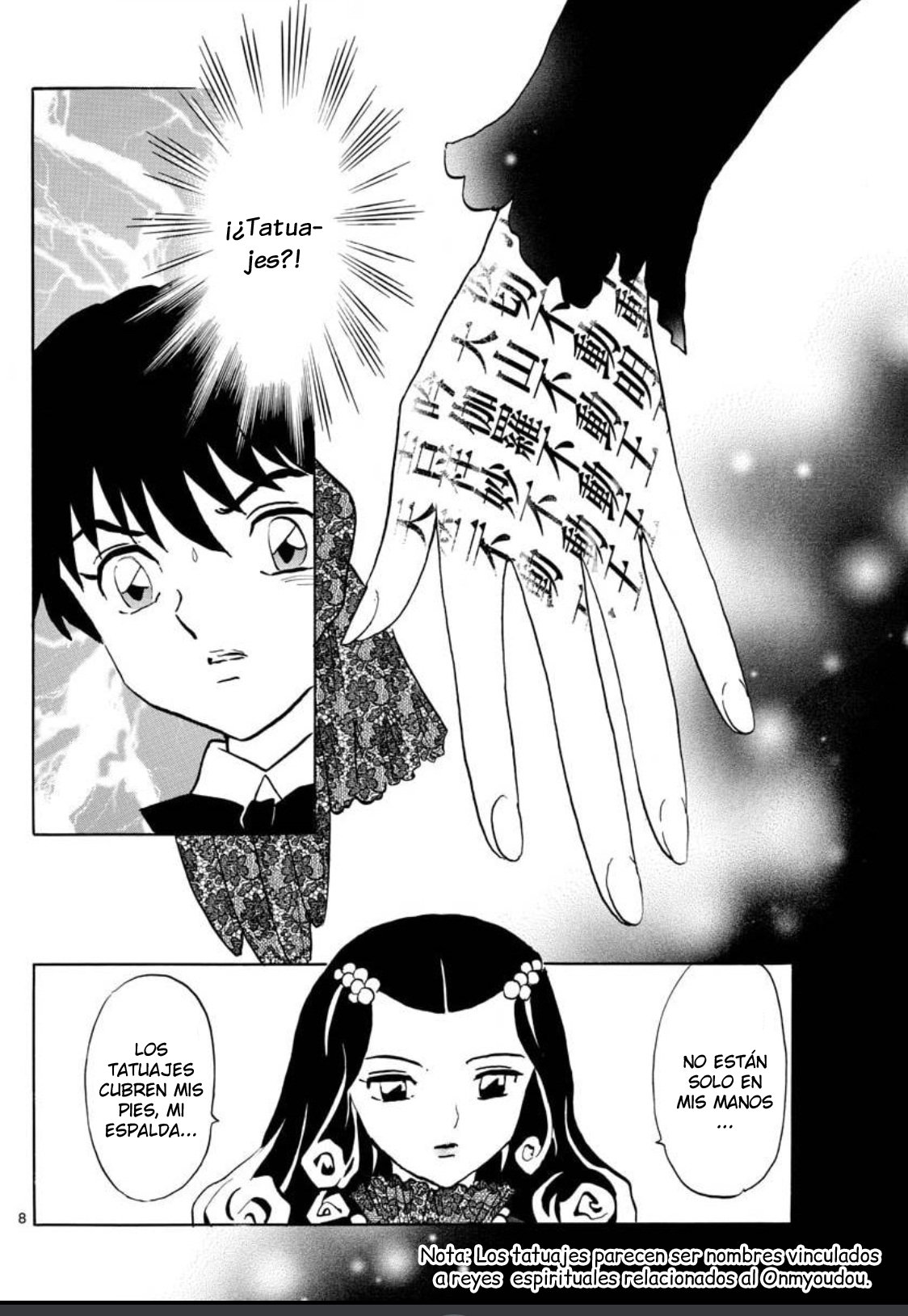 Read Mao es Manga Online