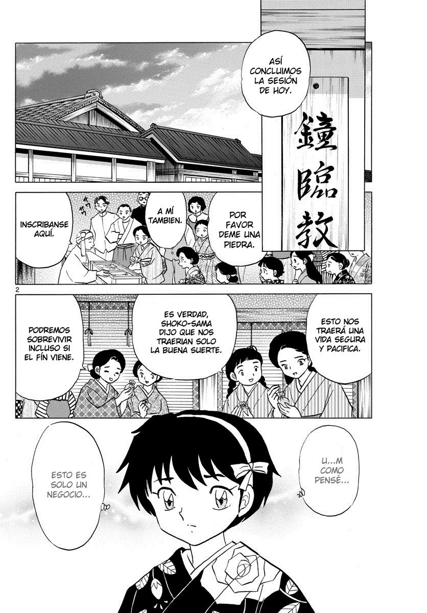 Read Mao es Manga Online