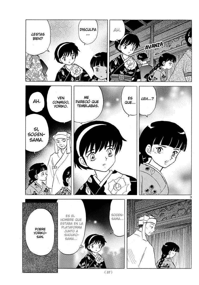 Read Mao es Manga Online