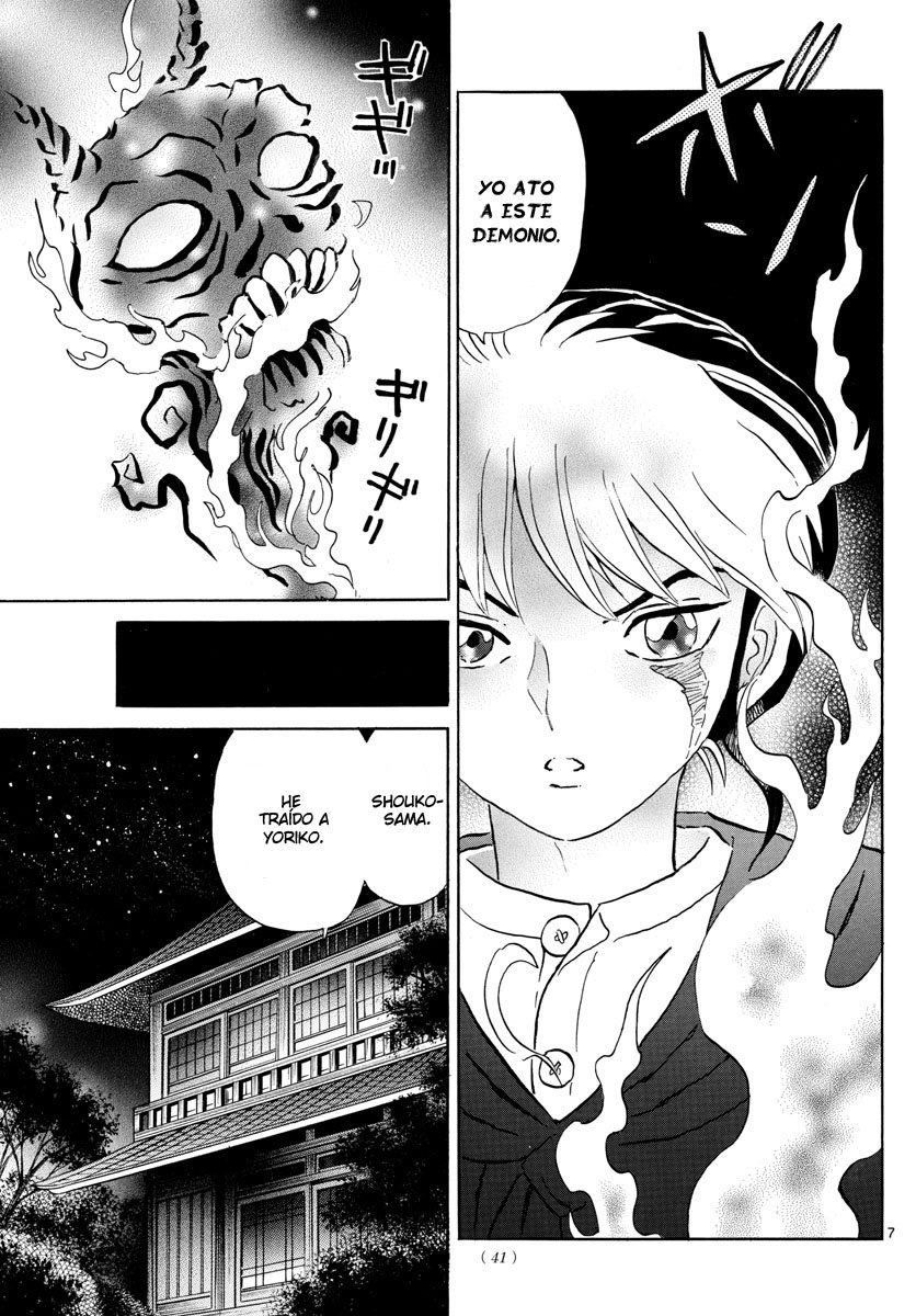 Read Mao es Manga Online