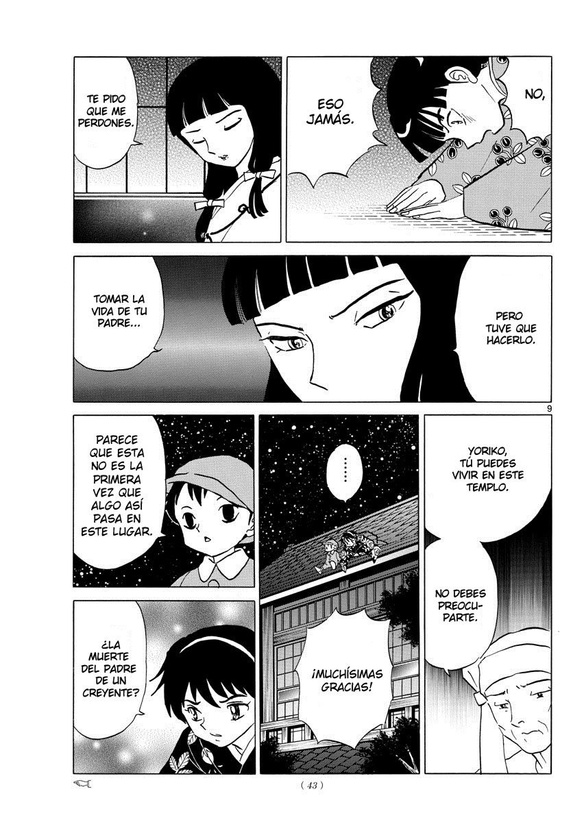 Read Mao es Manga Online