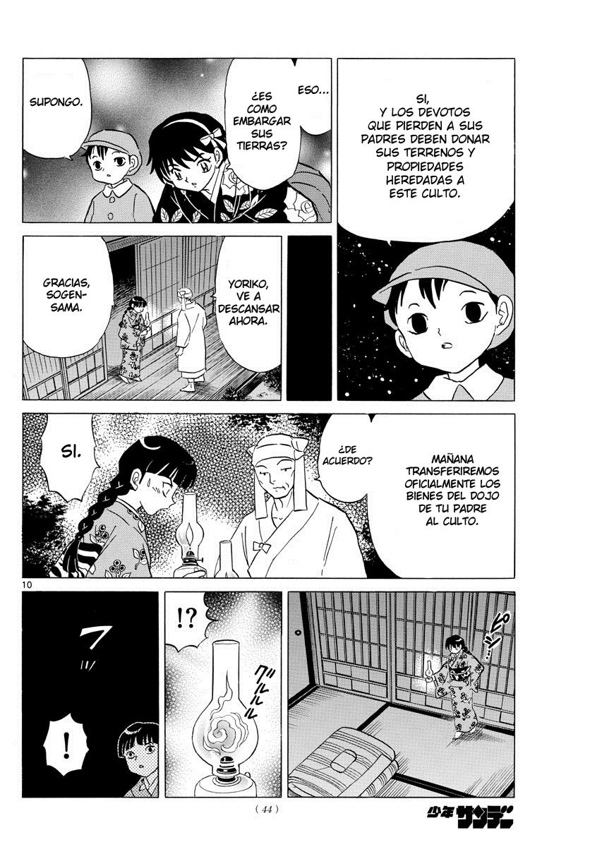 Read Mao es Manga Online