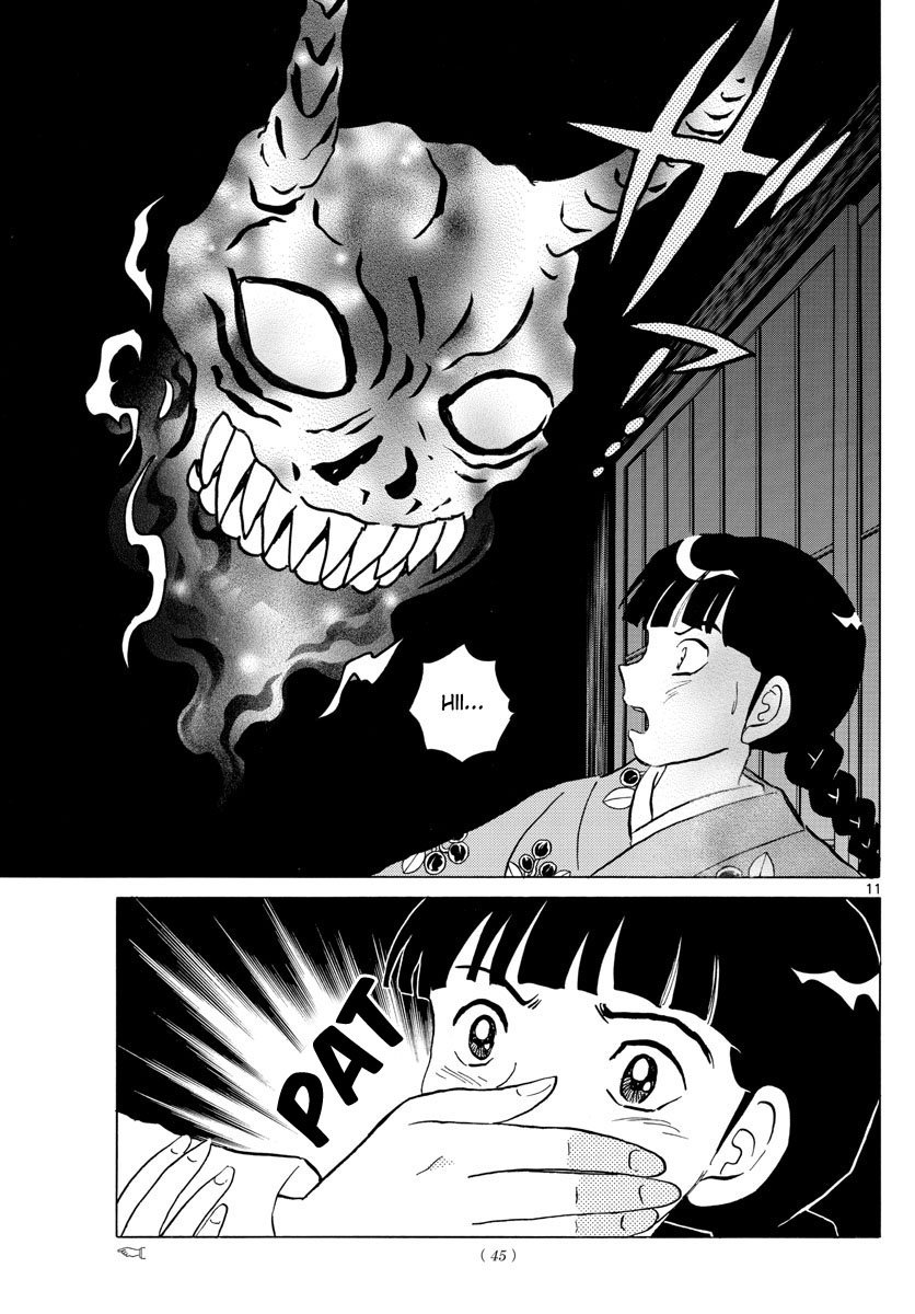 Read Mao es Manga Online