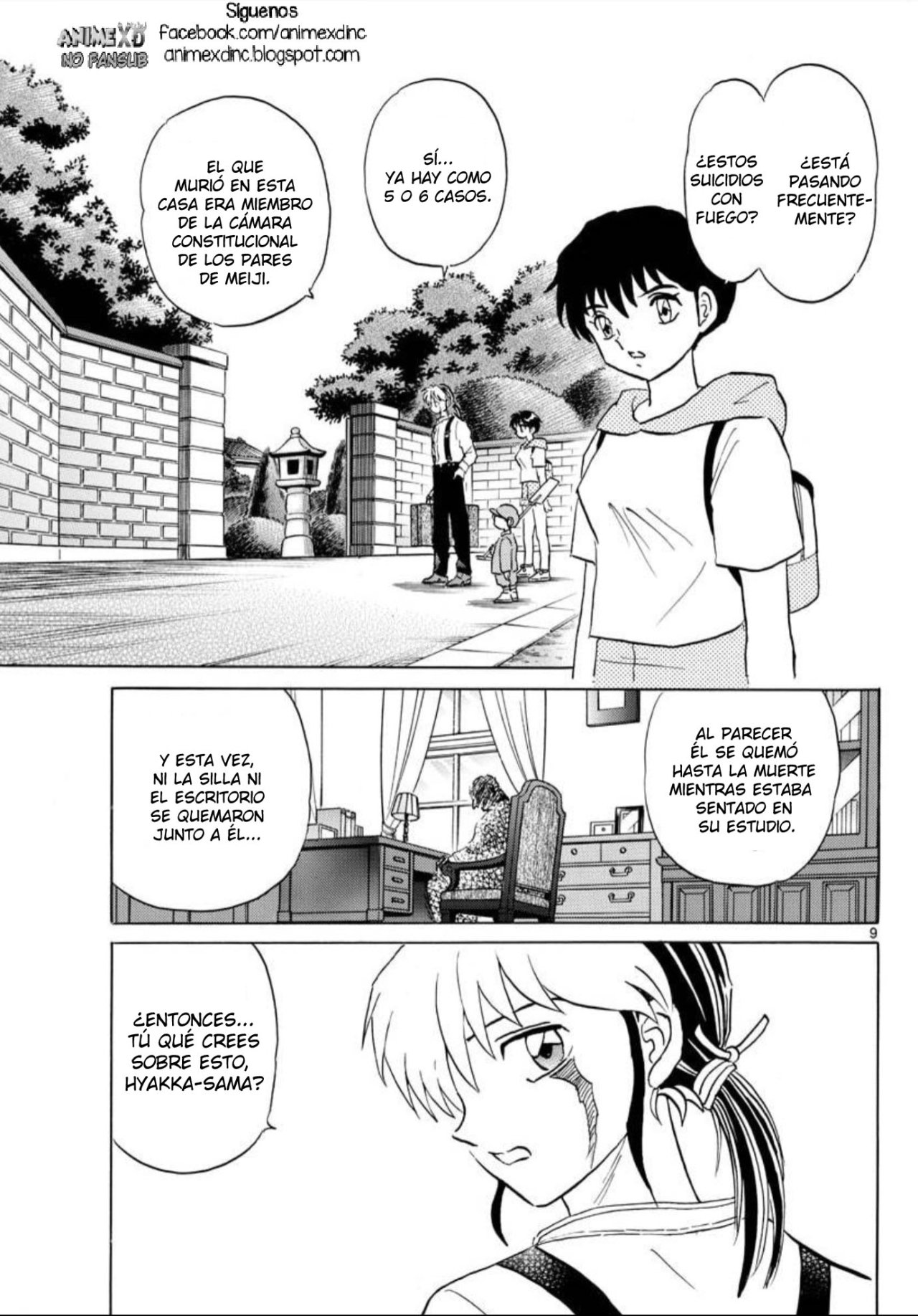 Read Mao es Manga Online