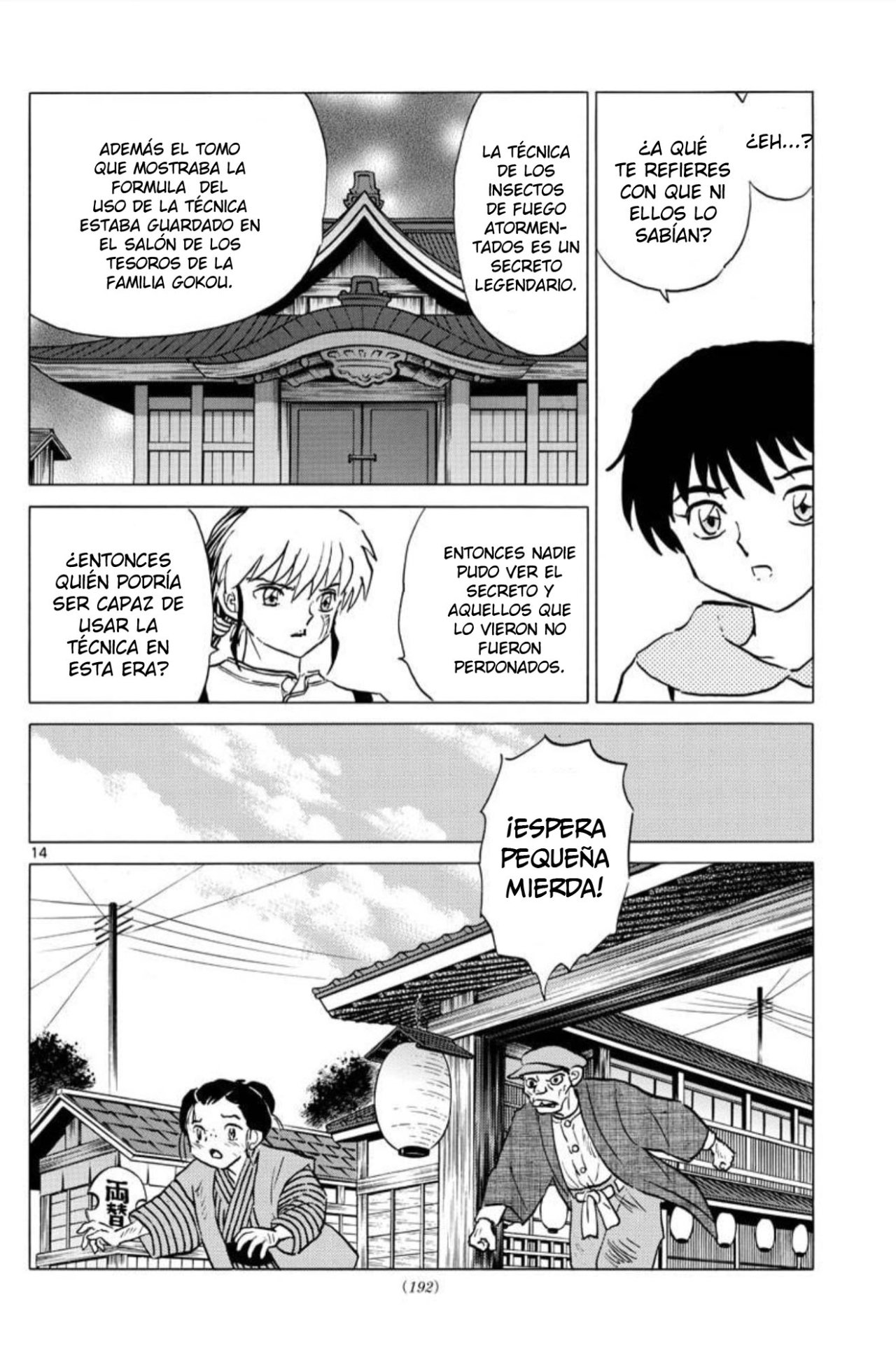 Read Mao es Manga Online