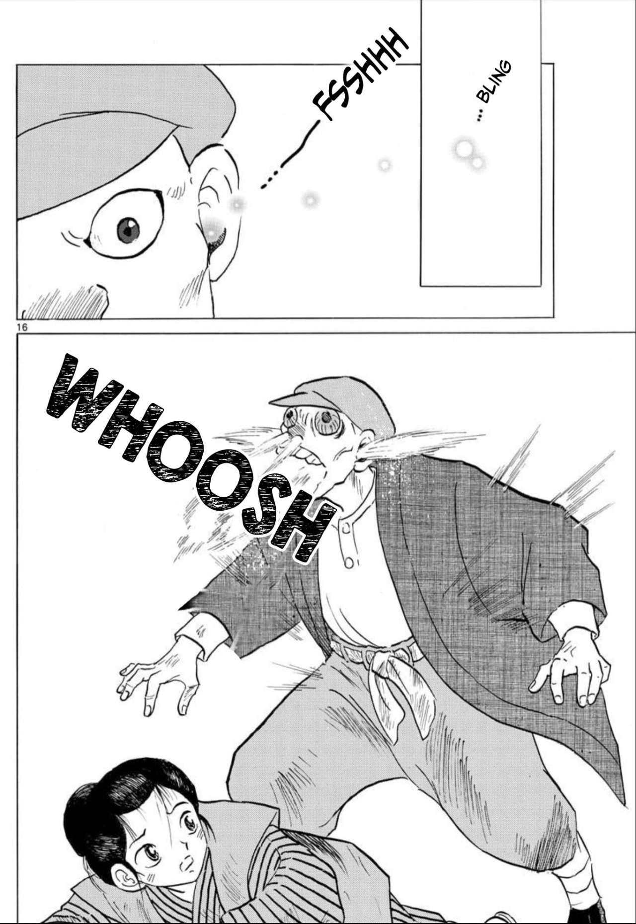 Read Mao es Manga Online