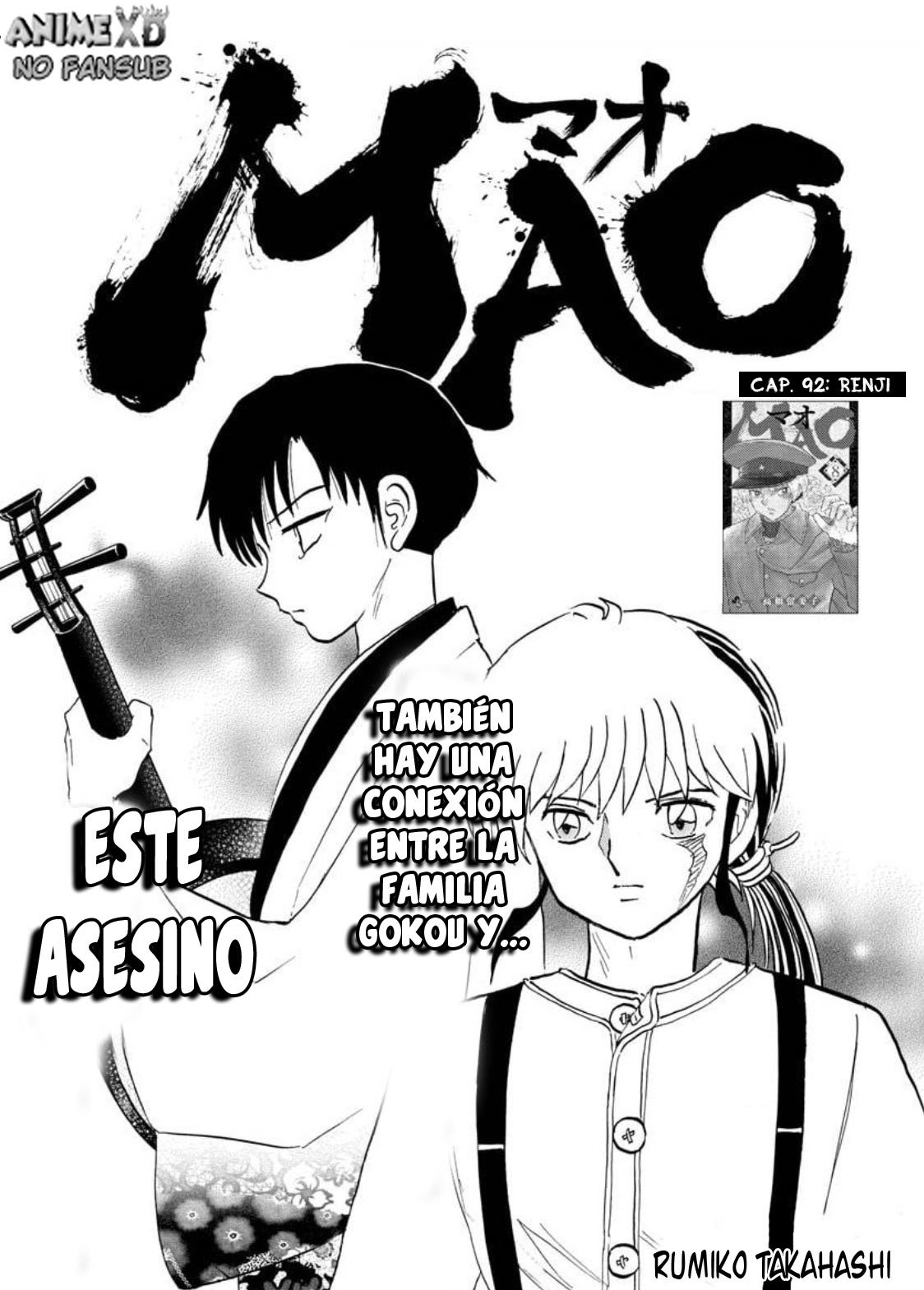 Read Mao es Manga Online