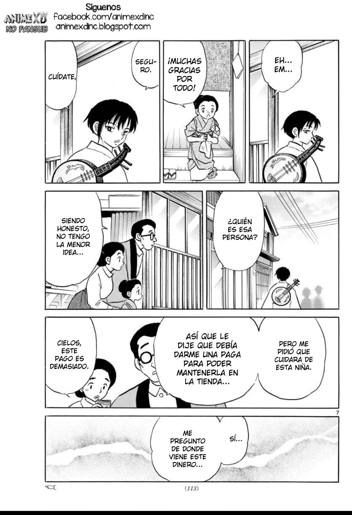 Read Mao es Manga Online