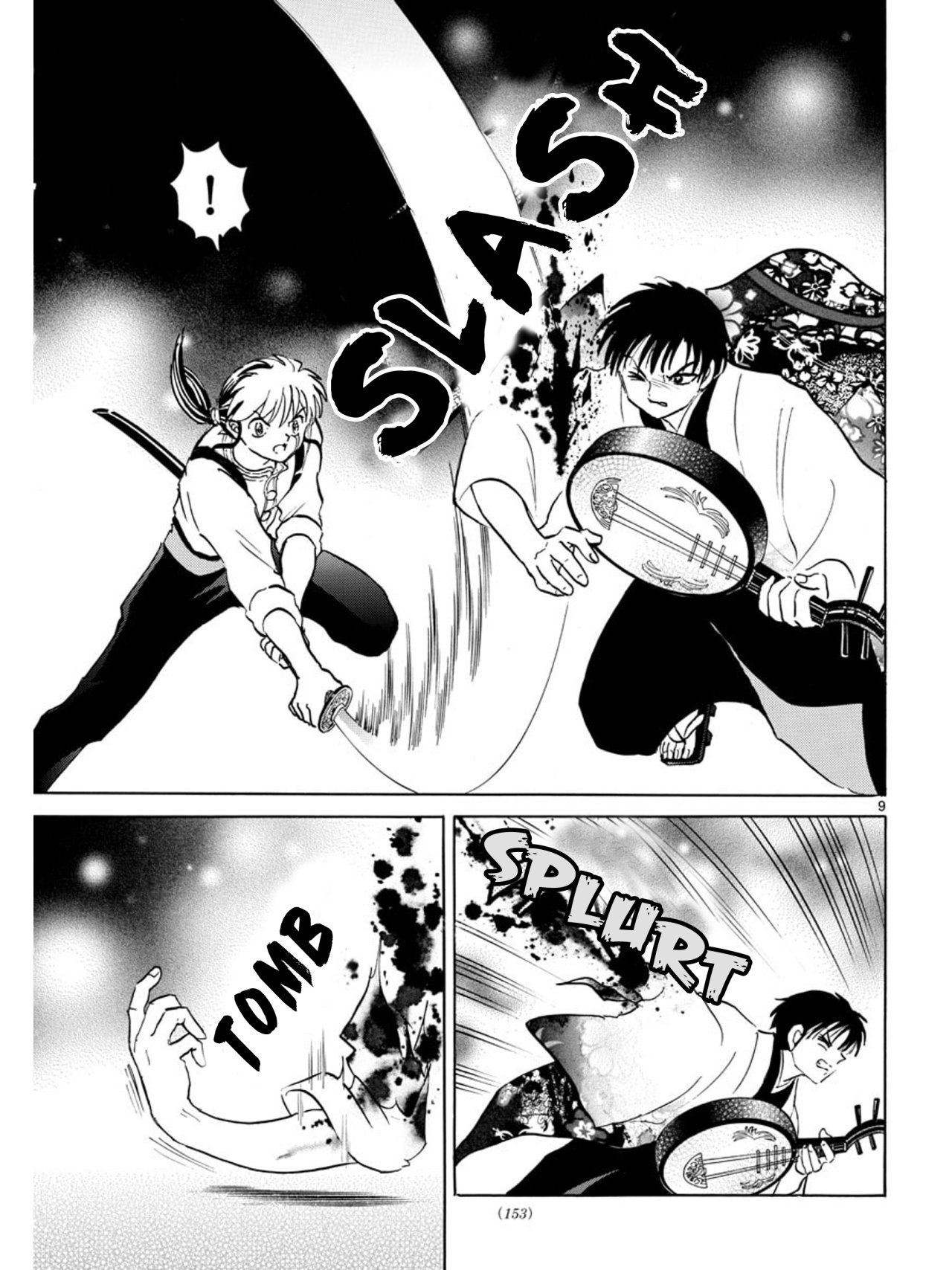 Read Mao es Manga Online