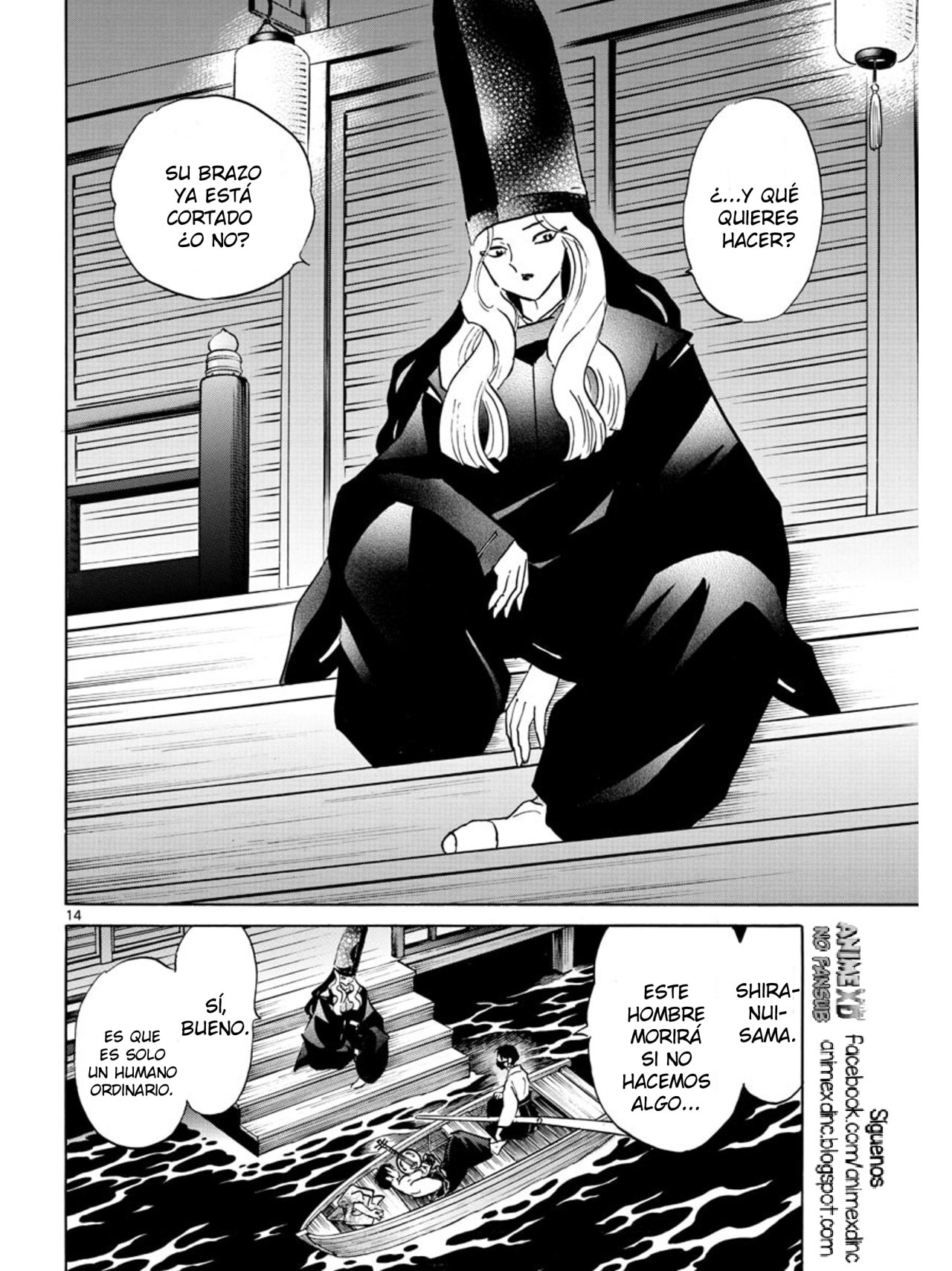 Read Mao es Manga Online