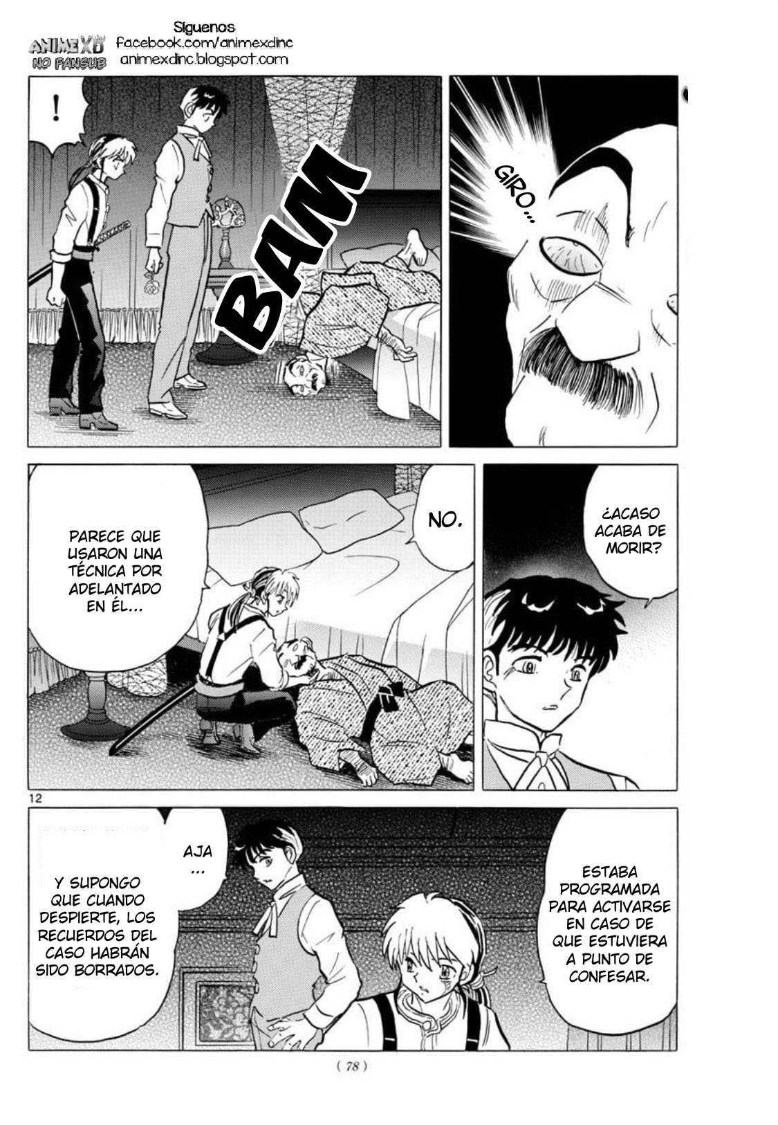 Read Mao es Manga Online