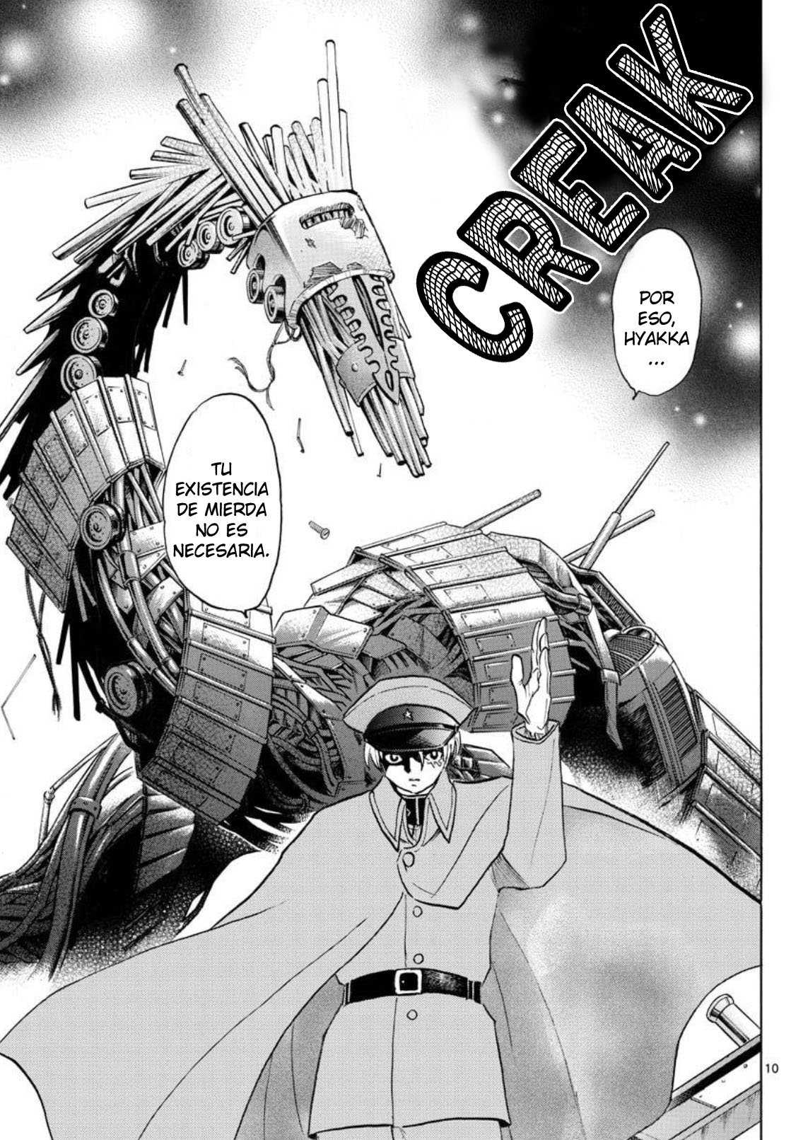 Read Mao es Manga Online