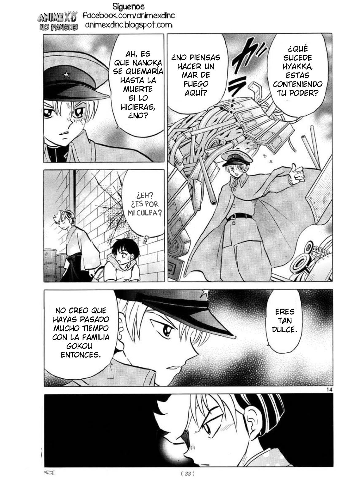 Read Mao es Manga Online