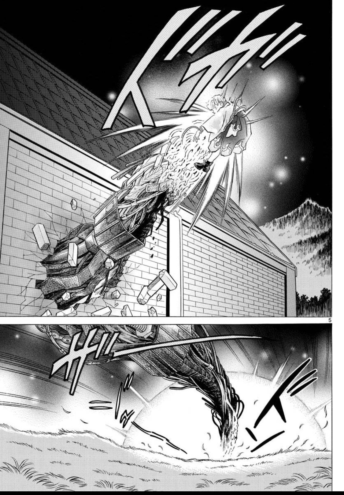 Read Mao es Manga Online